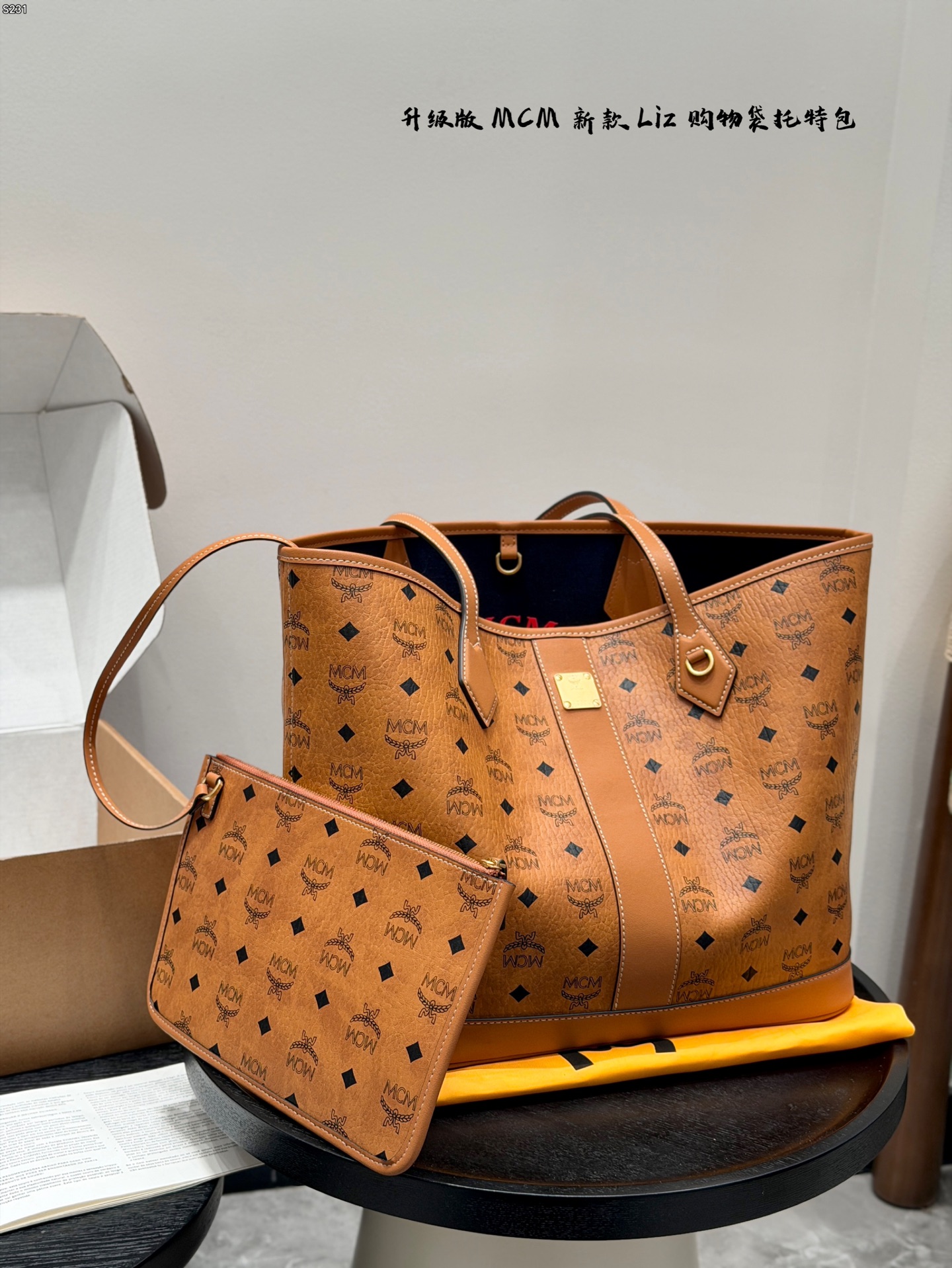P248 | Upgraded Version | Mcm Celebrates Its 50th Anniversary And Launches The New Liz Shopping Bag Tote | Lightweight Design, Softer Outline | Upgraded To Italian Hardware | Added D-ring For Matching Decoration You Can Hang Your Favorite Small Ornaments | Lining Printed Lining Decorated With Munich Lion Pattern, Paying Homage To The Classics | The Center And Bottom Of The Bag Are Equipped With Nappa Leather Trim, Making The Bag More Rigid And High-end Texture | Size 33 30cm.