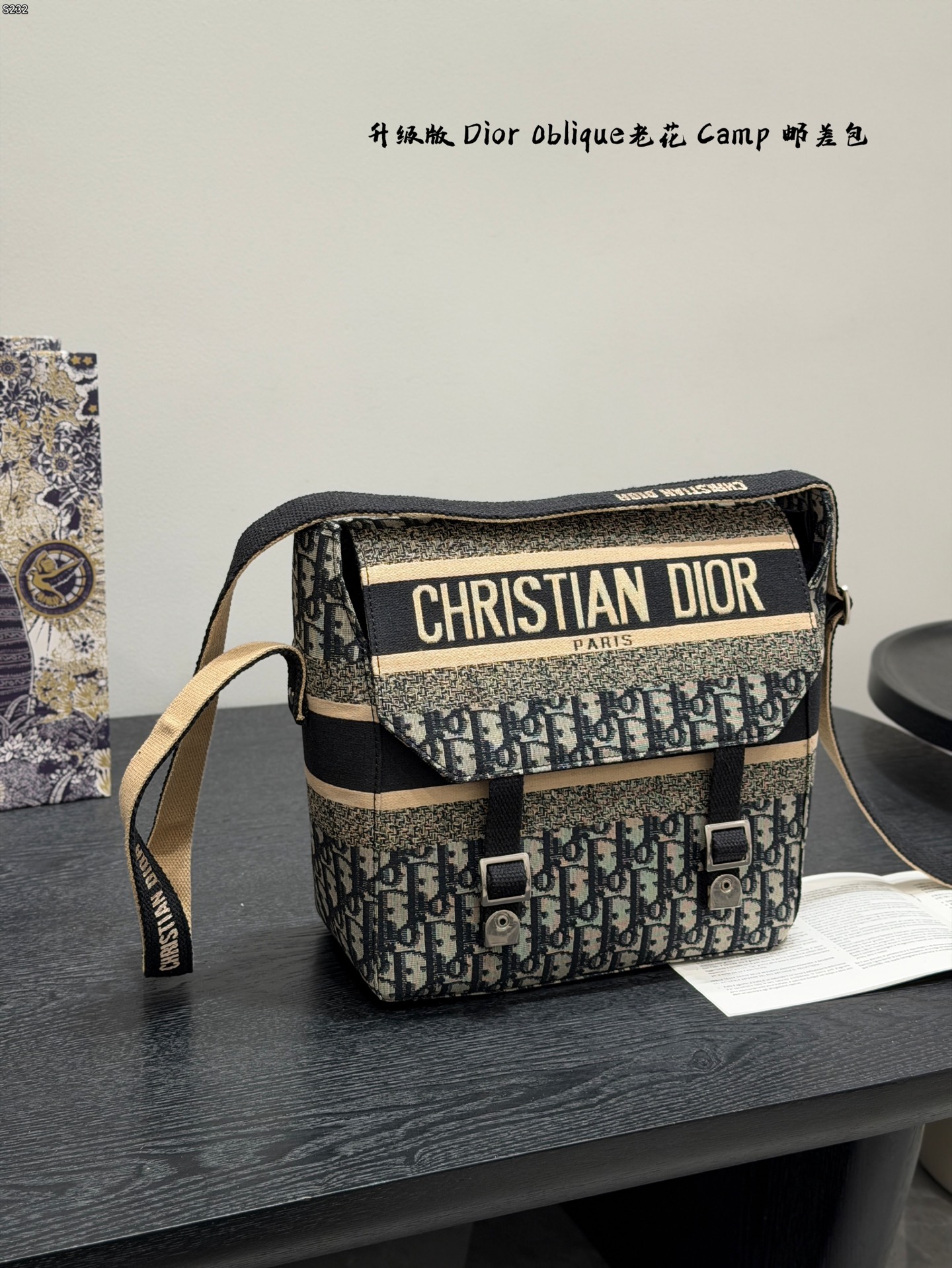 P233 | Size 26.23 | Dior Dior Camp Oblique Canvas Messenger Bag | Retro And Elegant, Timeless Classic | Formal Or Casual, No Pressure For Daily Commuting