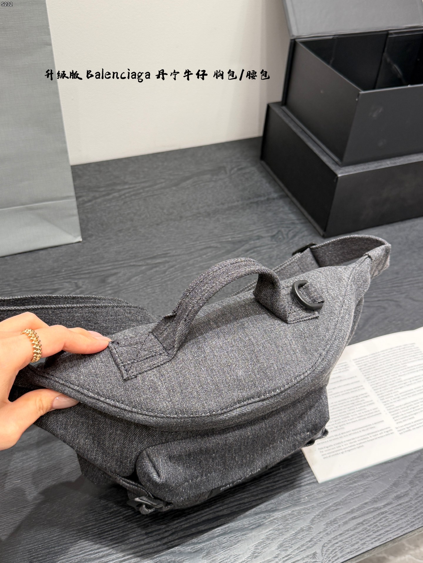 Balenciaga väska Uppgraderad version — photo 6