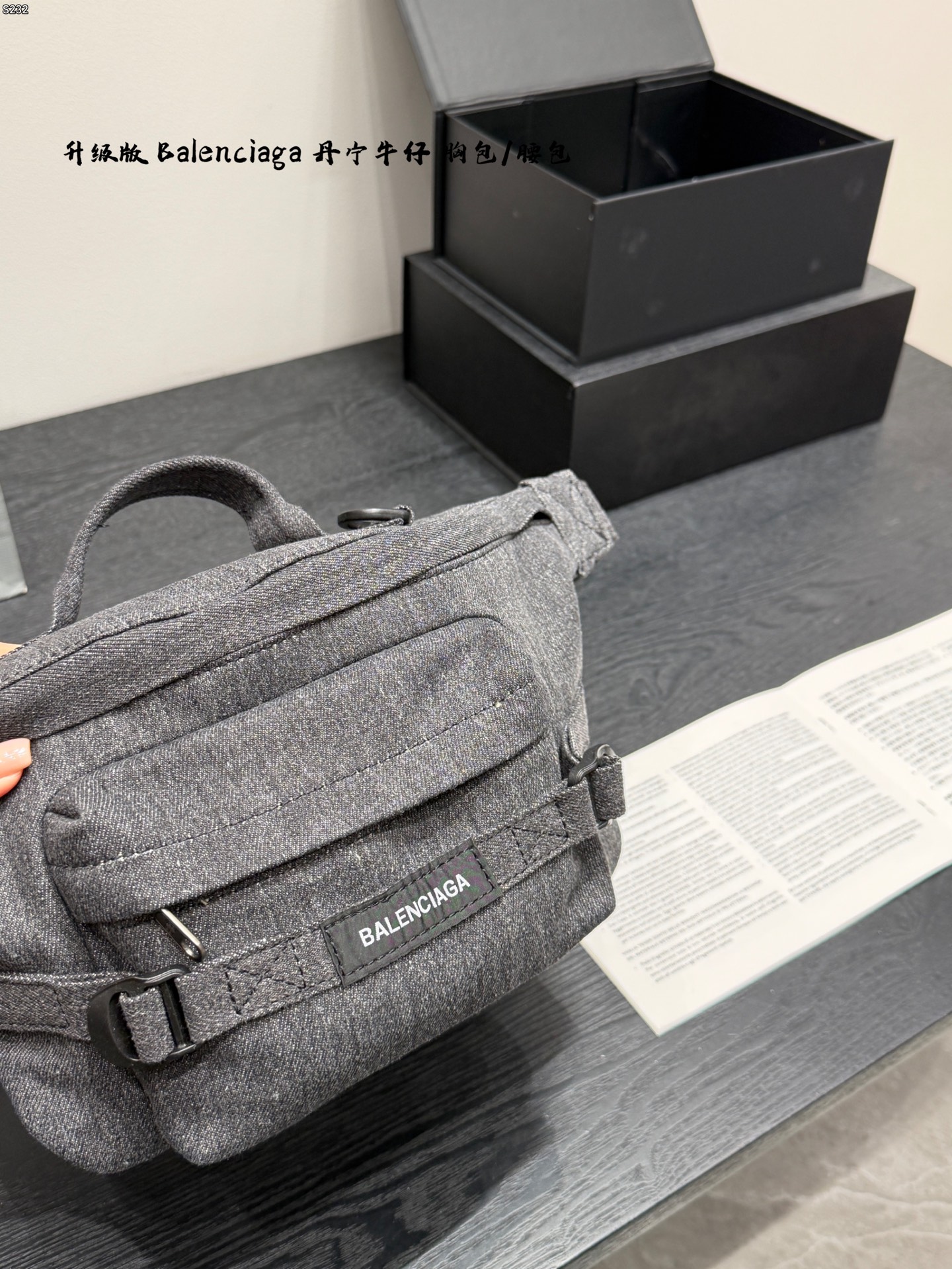 Balenciaga väska Uppgraderad version — photo 3