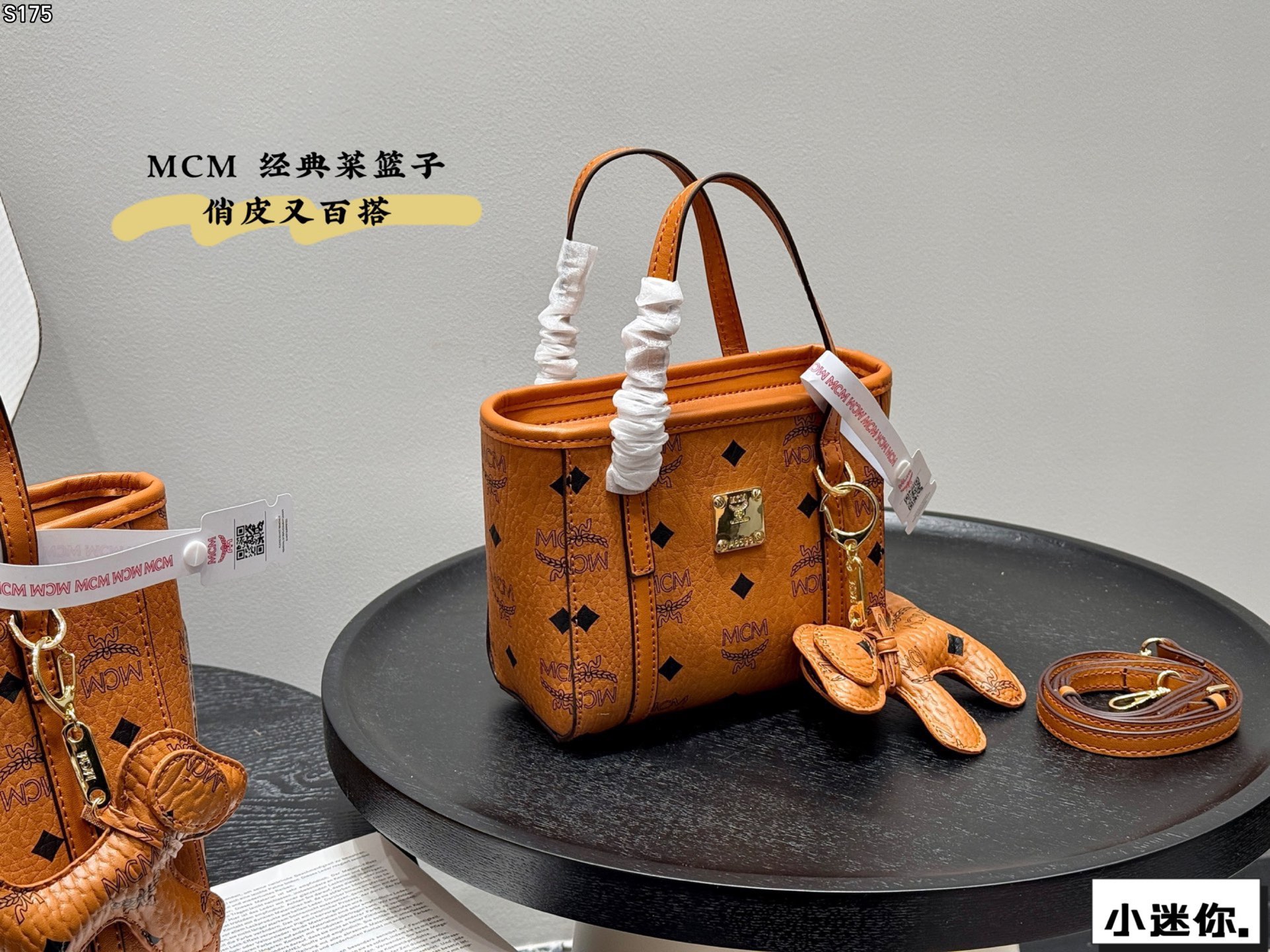 MCM bag Upgraded version! With pendant — photo 2
