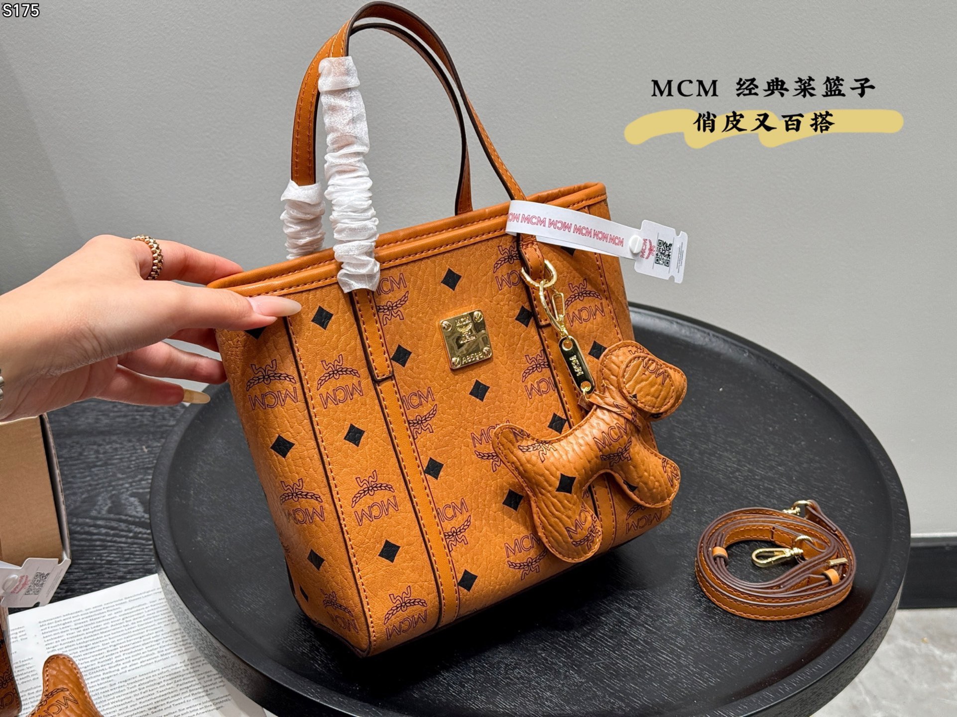 MCM bag Upgraded version! With pendant — photo 4