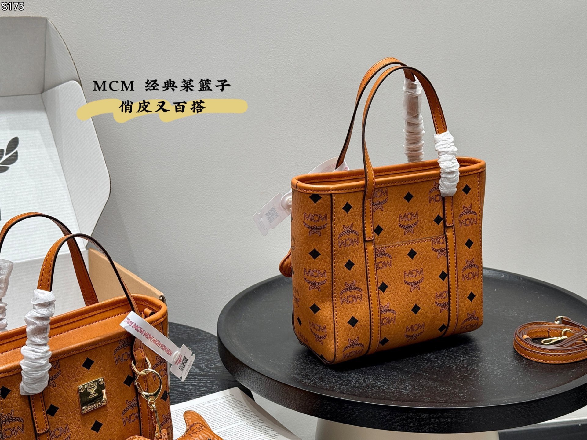 MCM bag Upgraded version! With pendant — photo 6