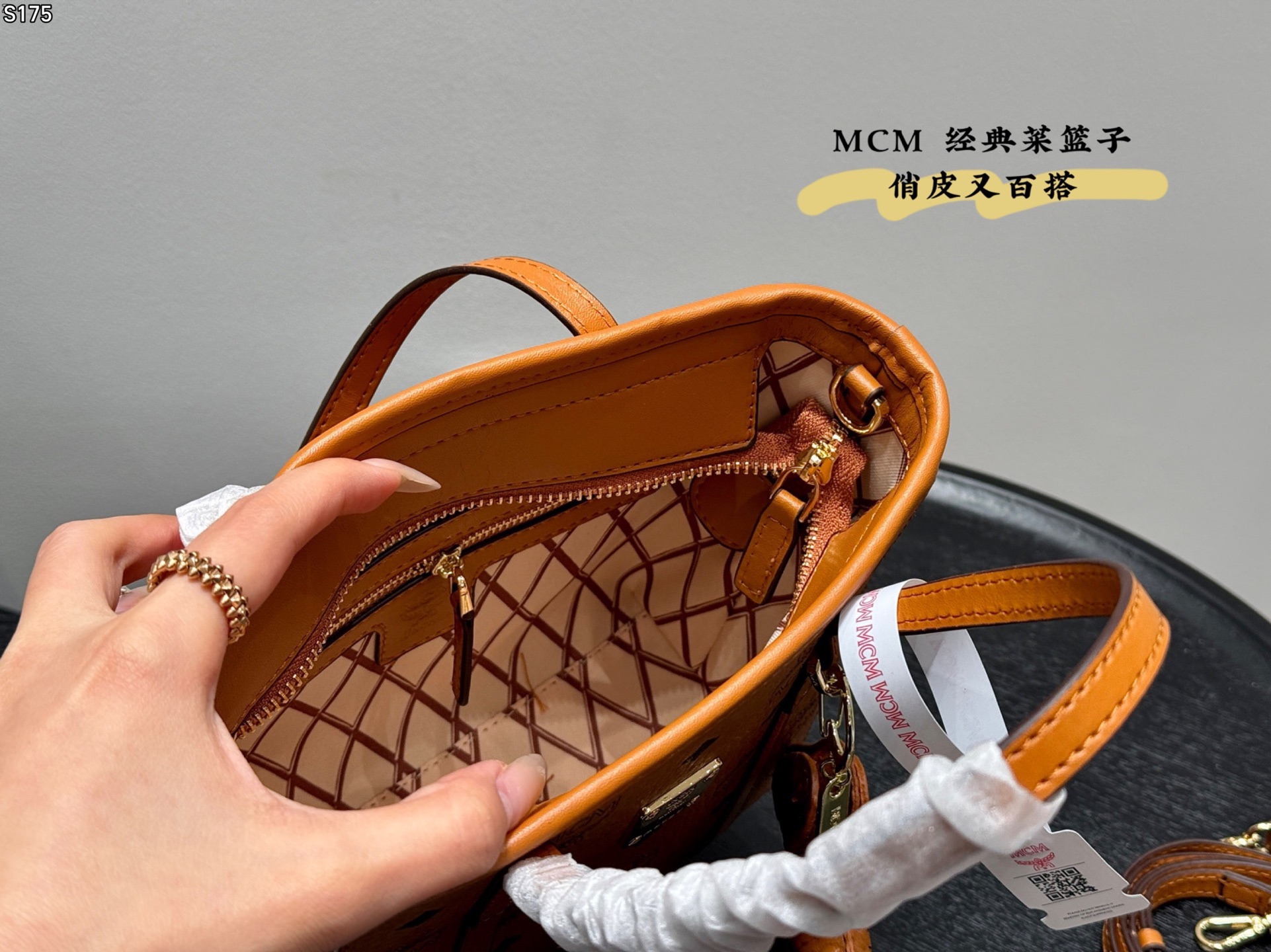MCM bag Upgraded version! With pendant — photo 8