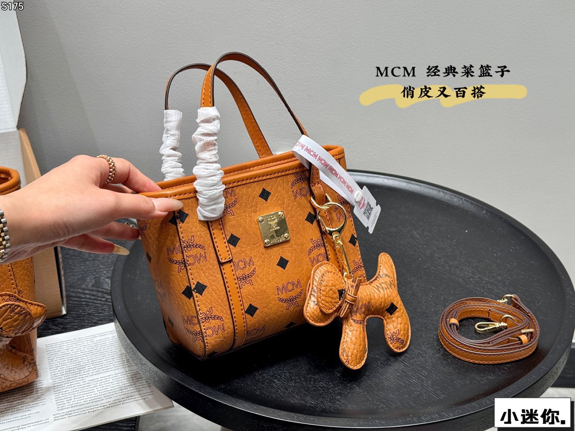 MCM bag Upgraded version! With pendant — photo 3