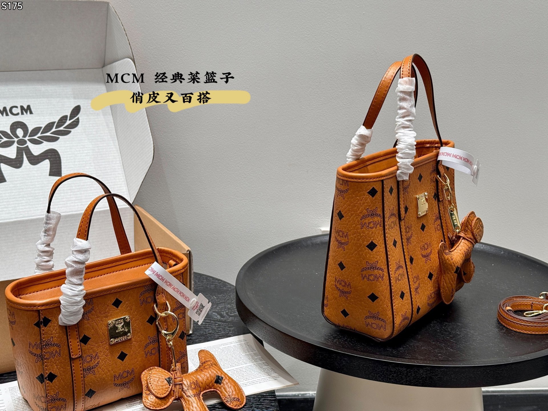 MCM bag Upgraded version! With pendant — photo 5