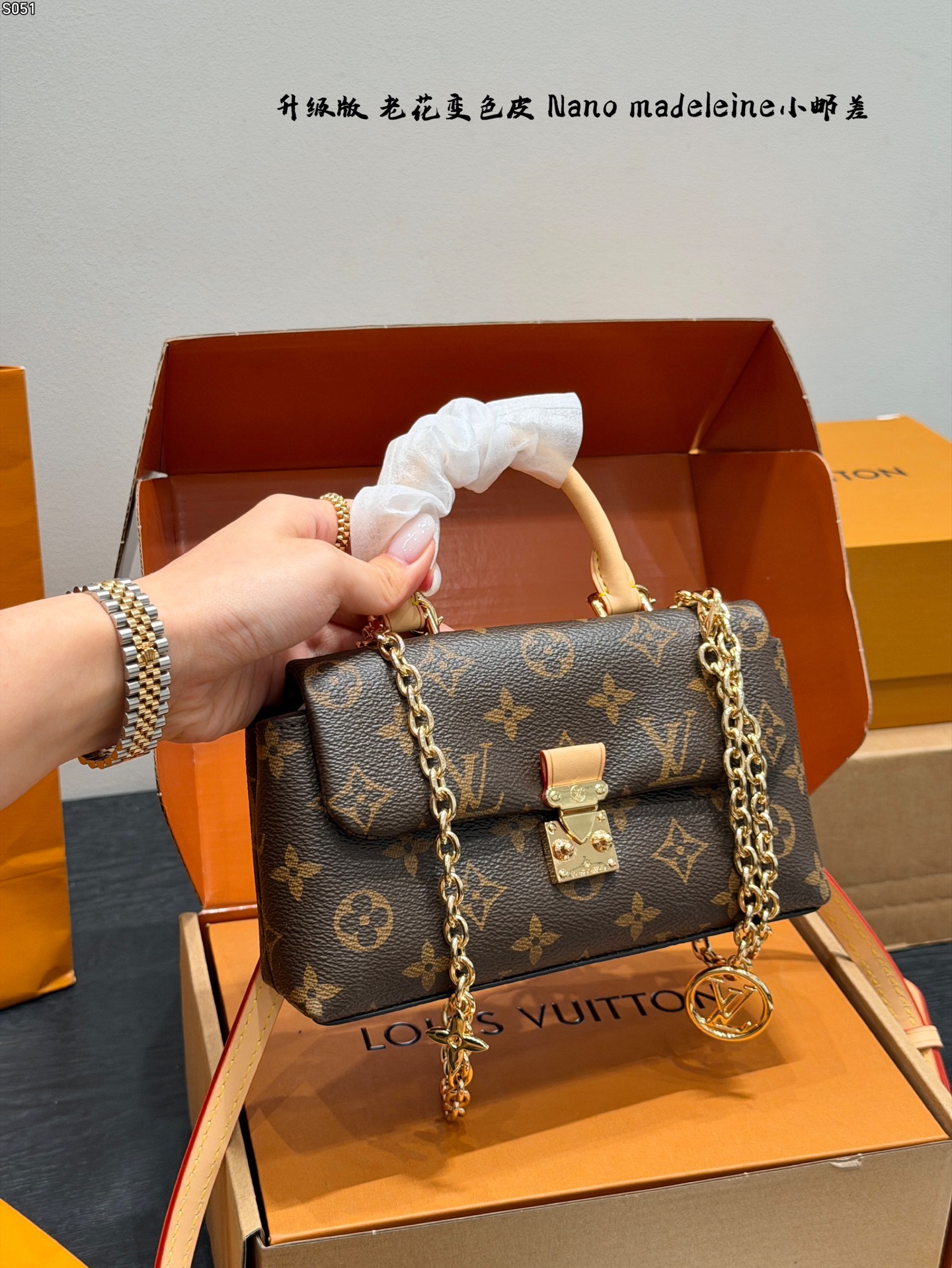 Louis Vuitton Nano Madeleine Monogram nano crossbody