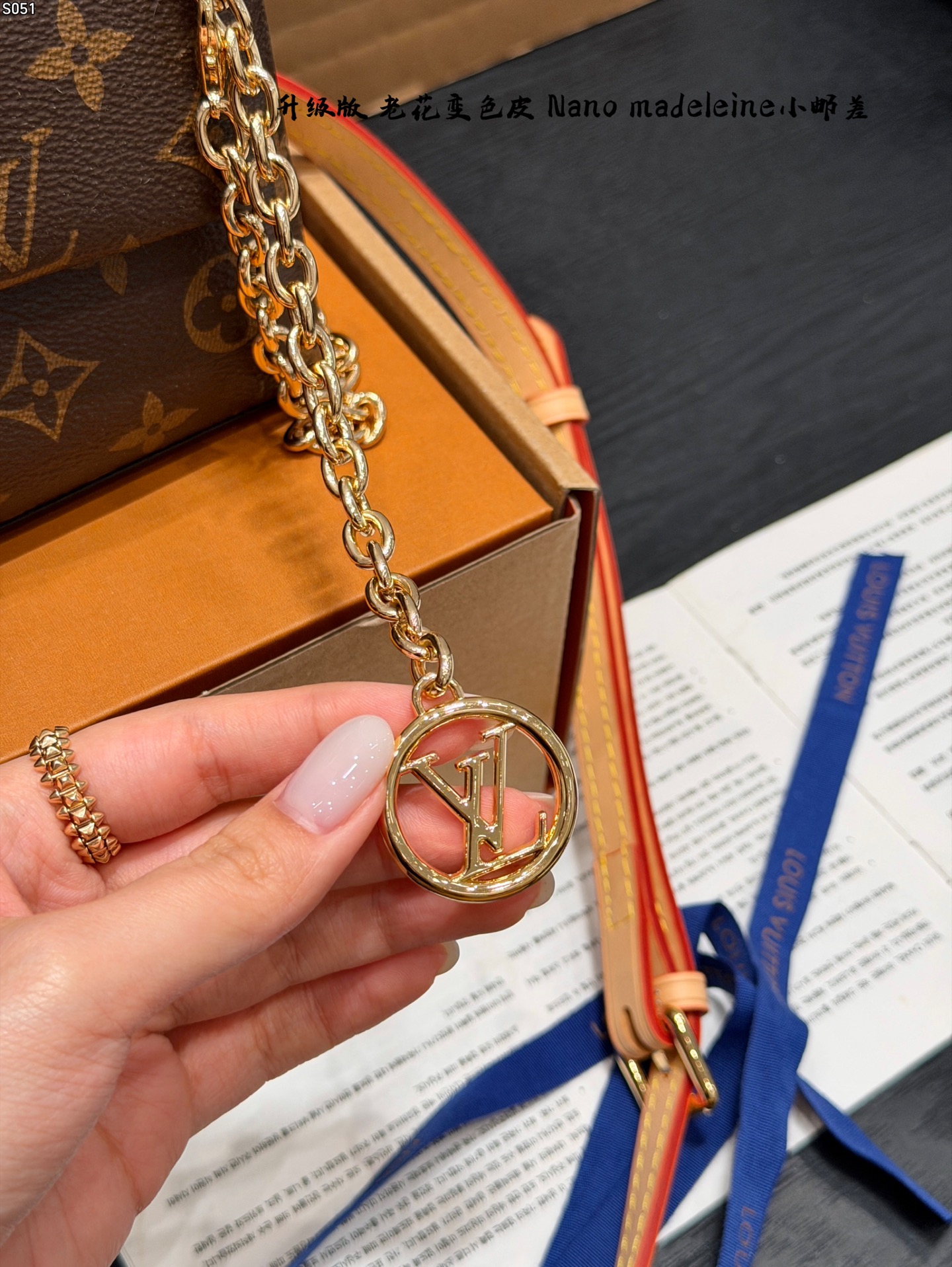 Louis Vuitton Nano Madeleine Monogram nano crossbody