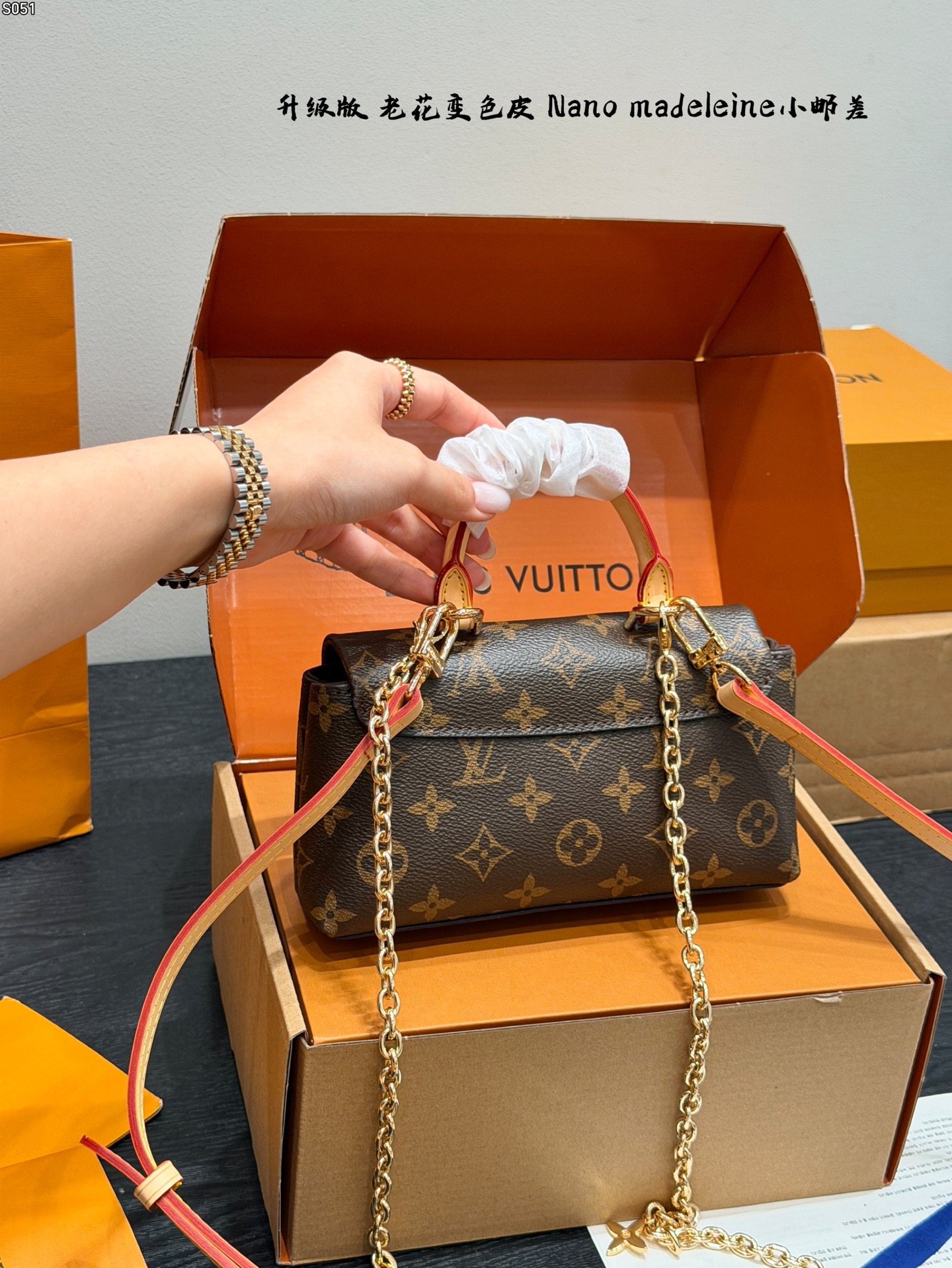 Louis Vuitton Nano Madeleine Monogram nano crossbody