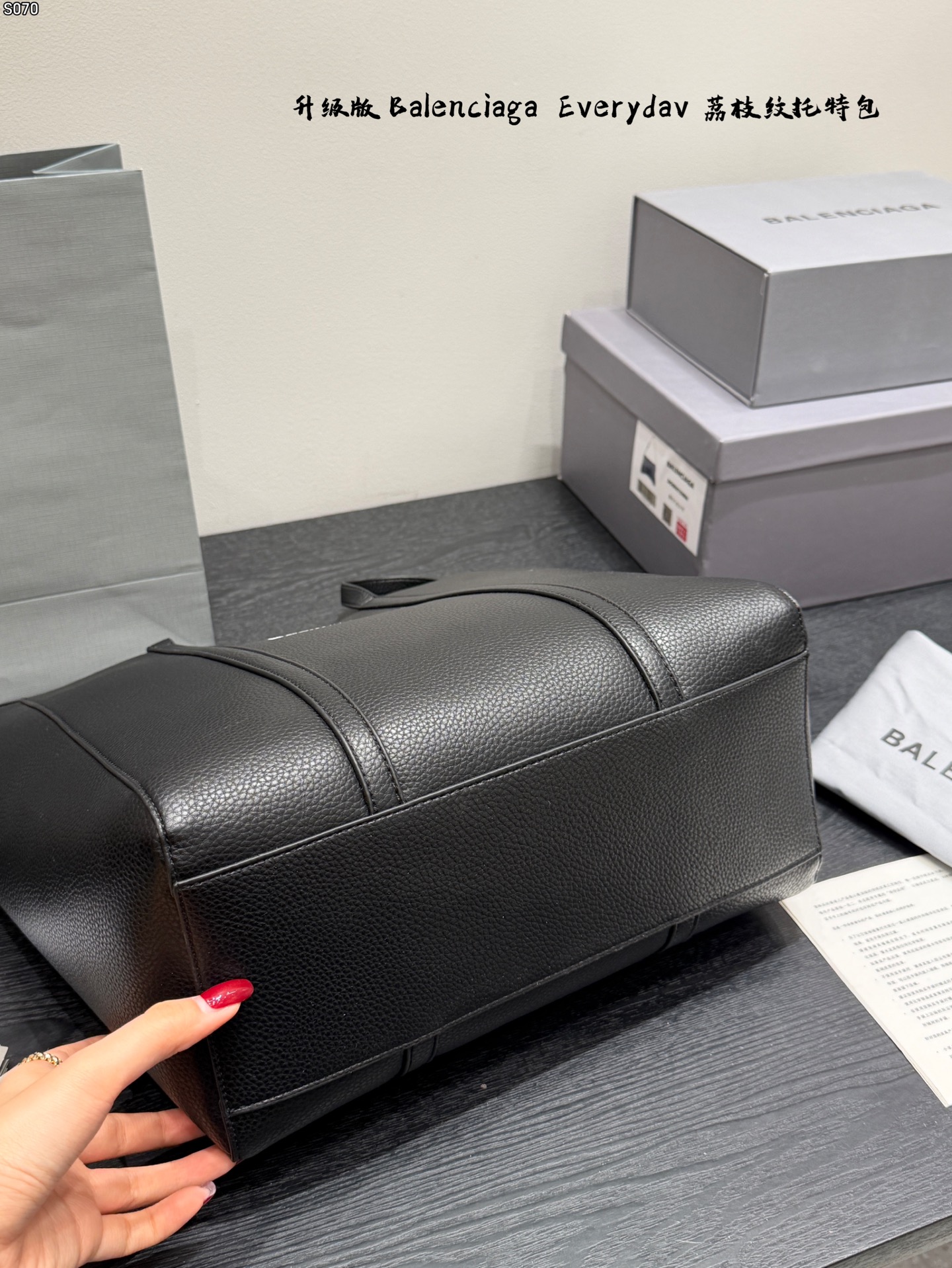 Balenciaga bag Everyday — photo 5
