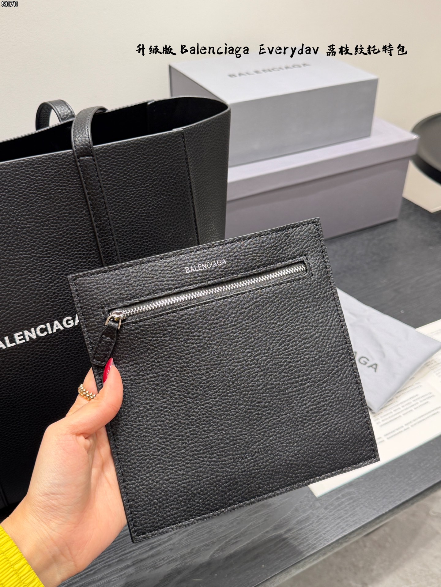 Balenciaga bag Everyday — photo 7