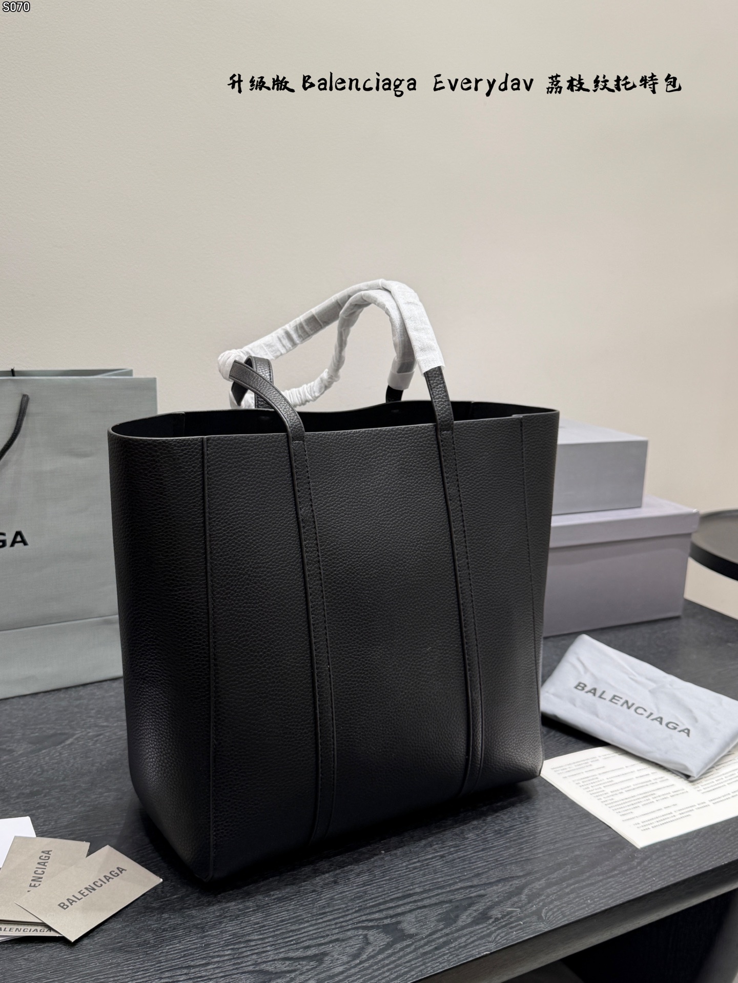 Balenciaga bag Everyday — photo 4