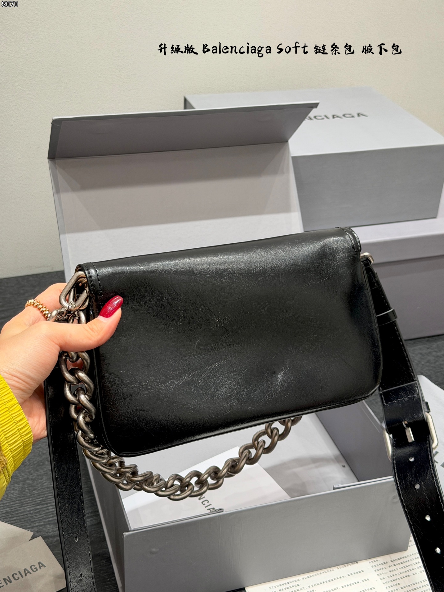 Balenciaga taske foldeboks) — photo 5
