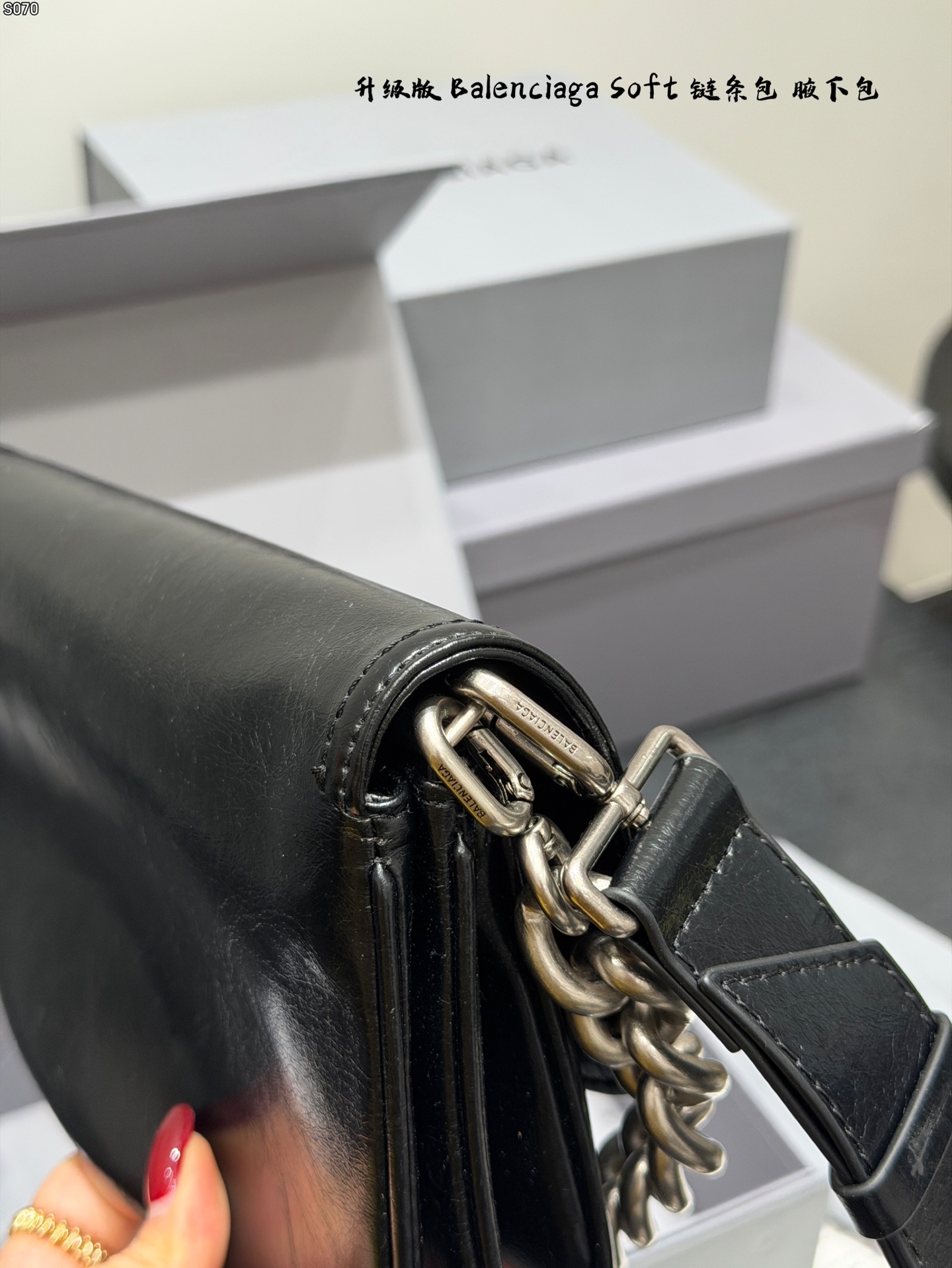 Balenciaga taske foldeboks) — photo 7