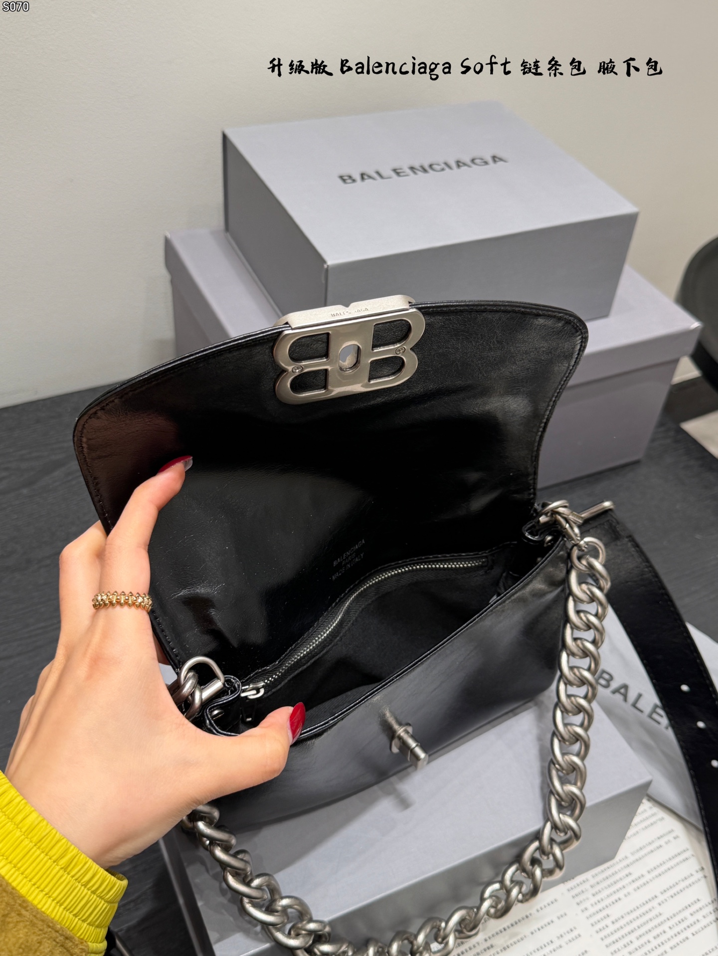 Balenciaga taske foldeboks) — photo 8