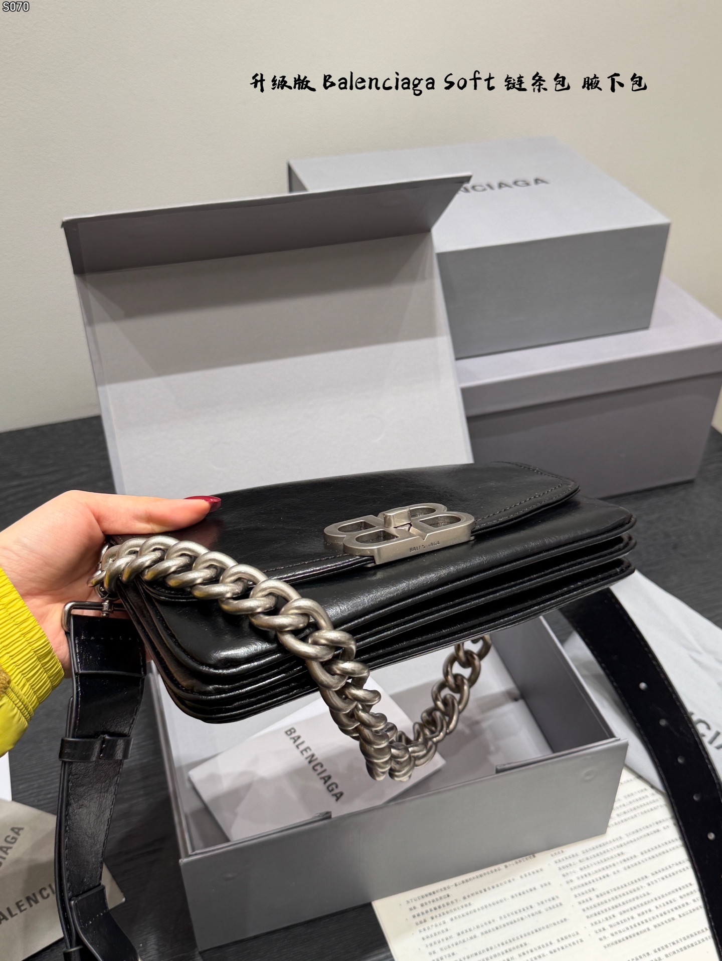 Balenciaga taske foldeboks) — photo 4