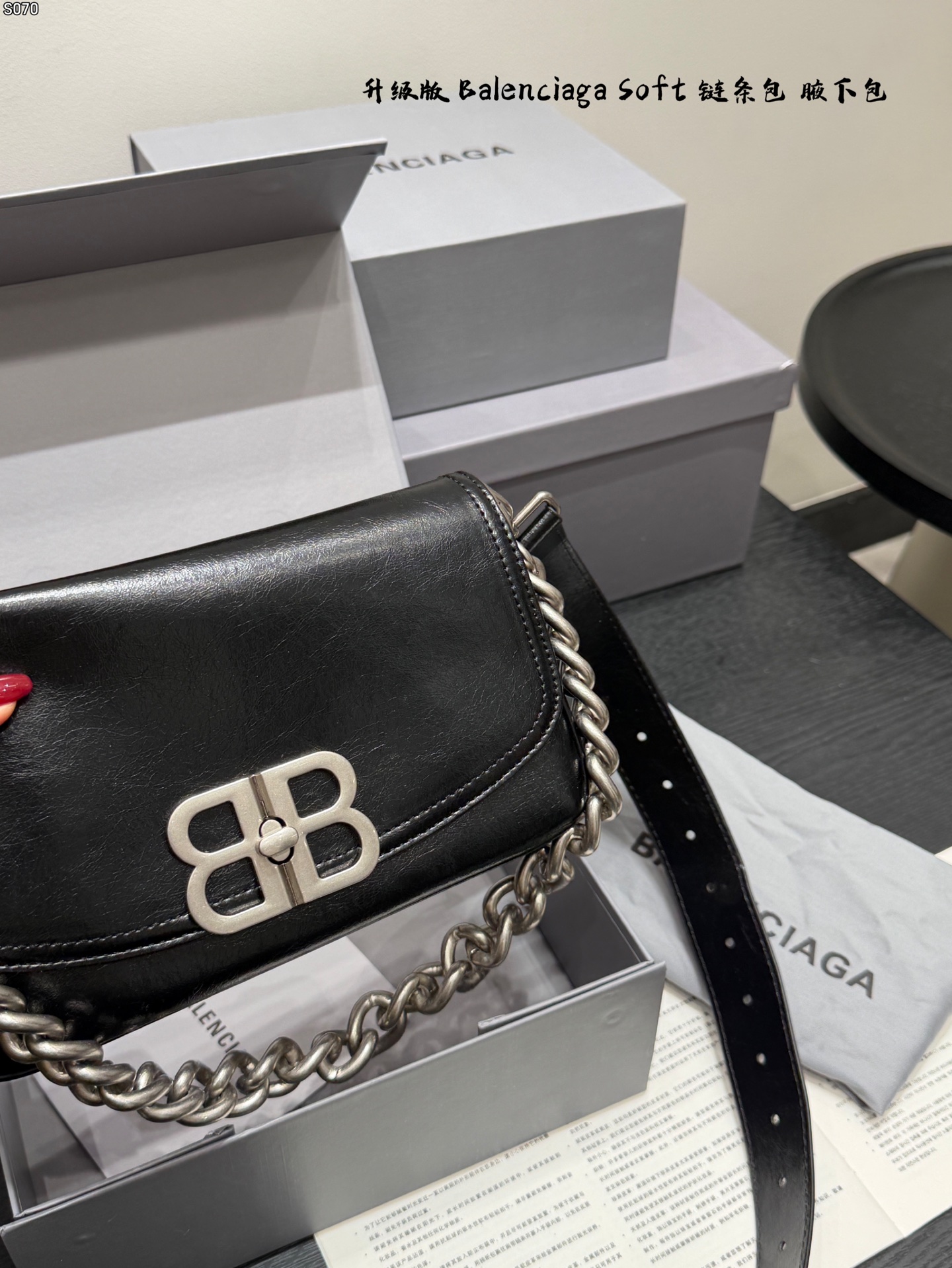 Balenciaga taske foldeboks) — photo 3