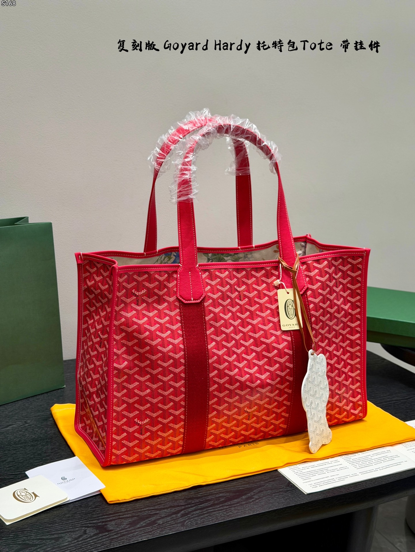 Goyard everyday