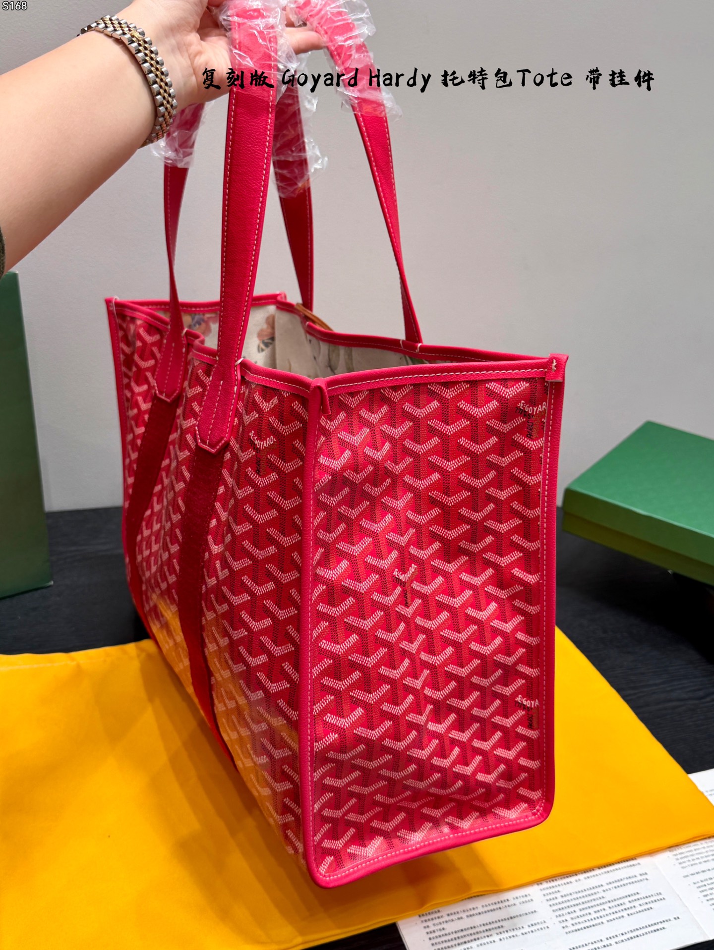 Goyard everyday