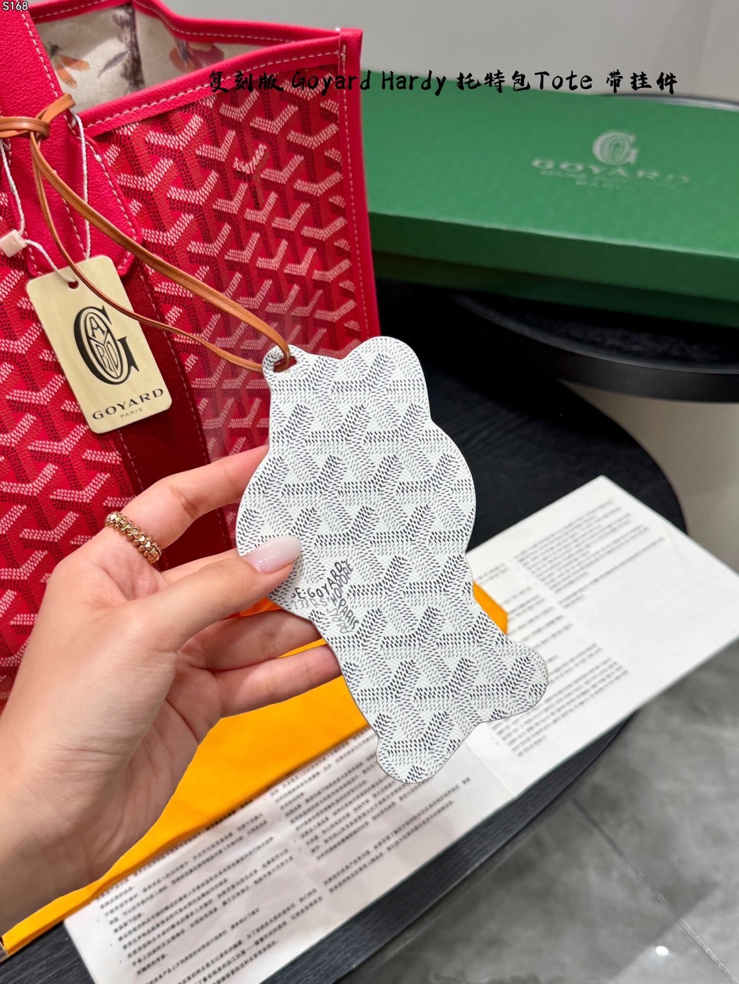 Goyard everyday