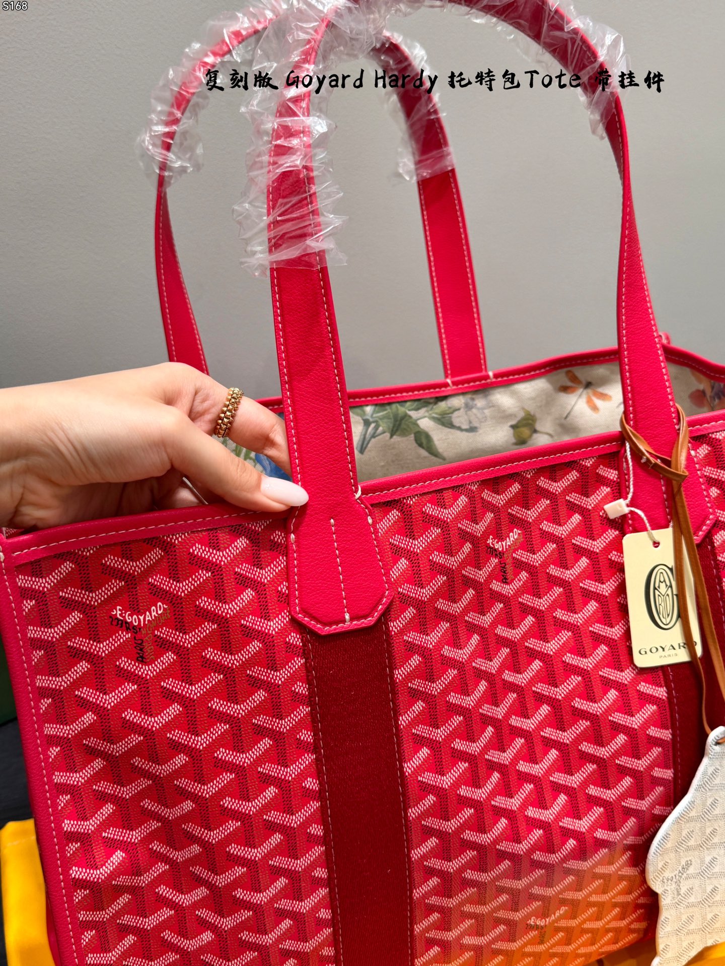 Goyard everyday