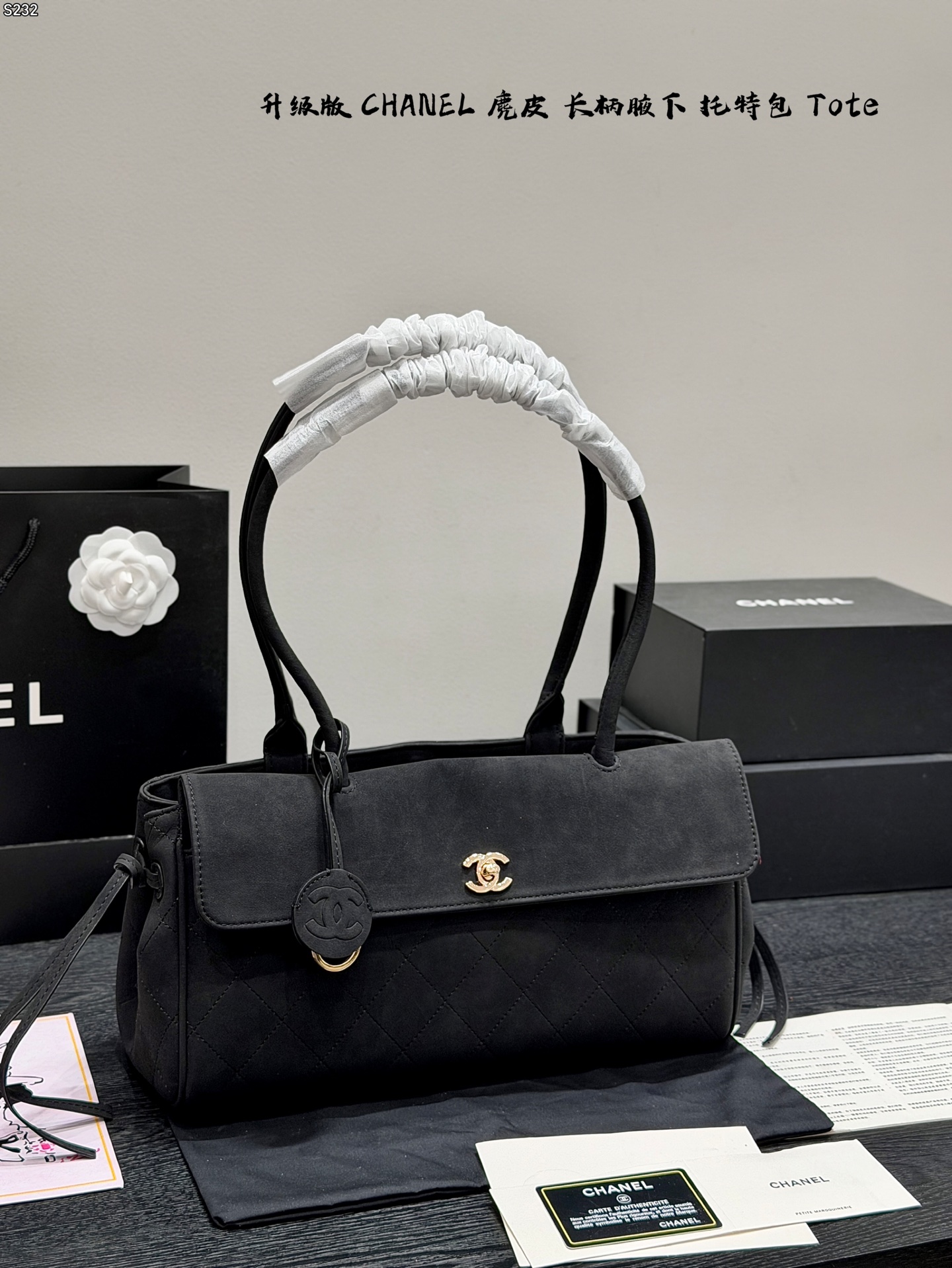 Chanel kvinner replika