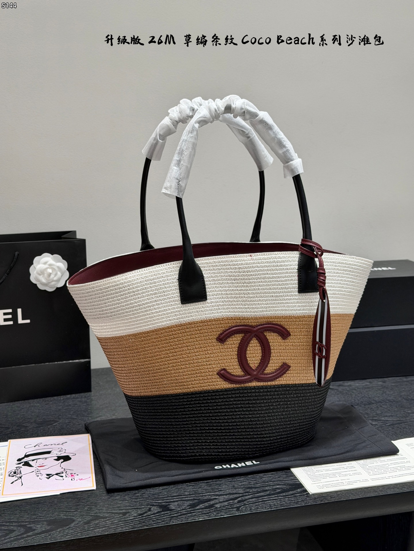 Chanel Women Size 30*35cm