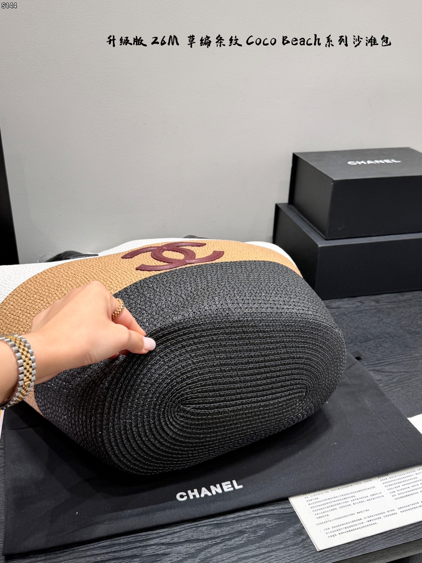 Chanel Women Size 30*35cm — photo 7