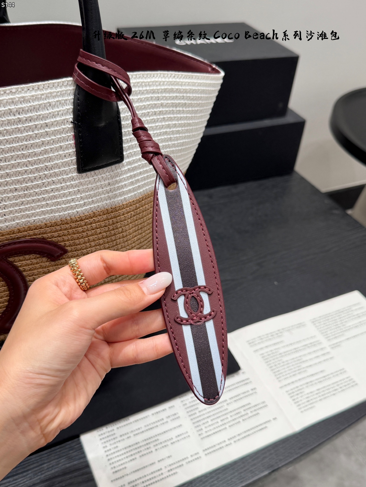 Chanel Women Size 30*35cm — photo 5