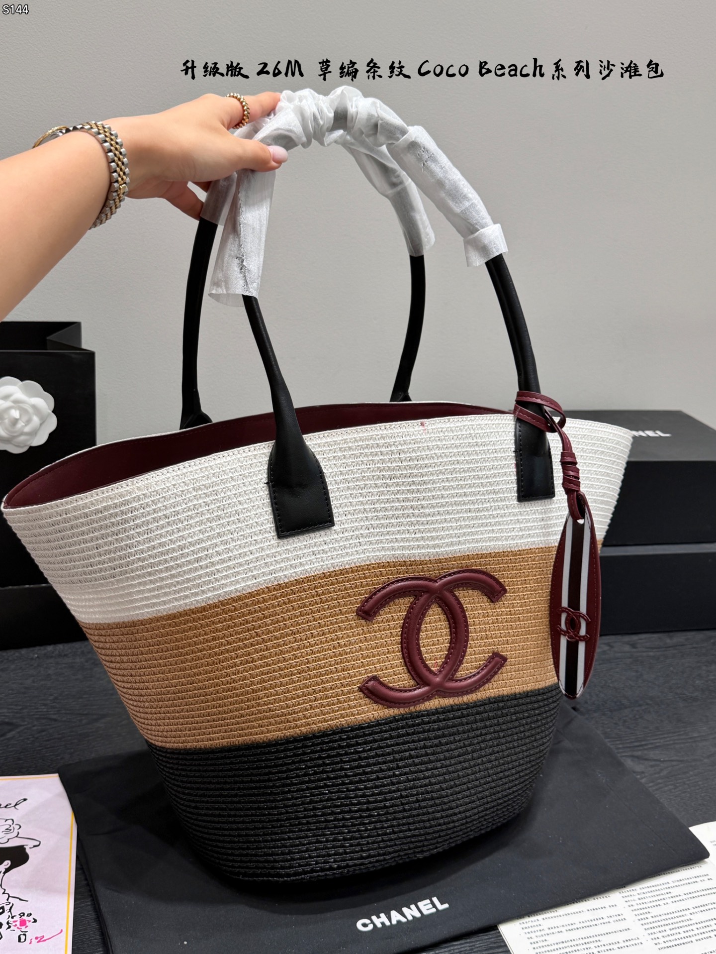 Chanel Women Size 30*35cm — photo 2