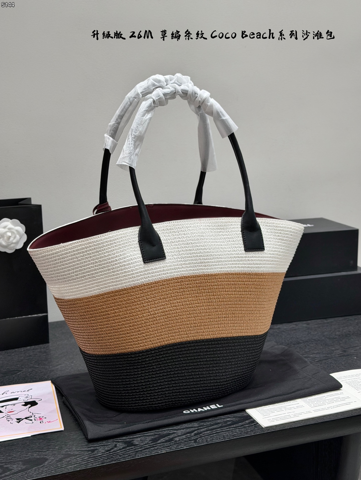 Chanel Women Size 30*35cm — photo 6