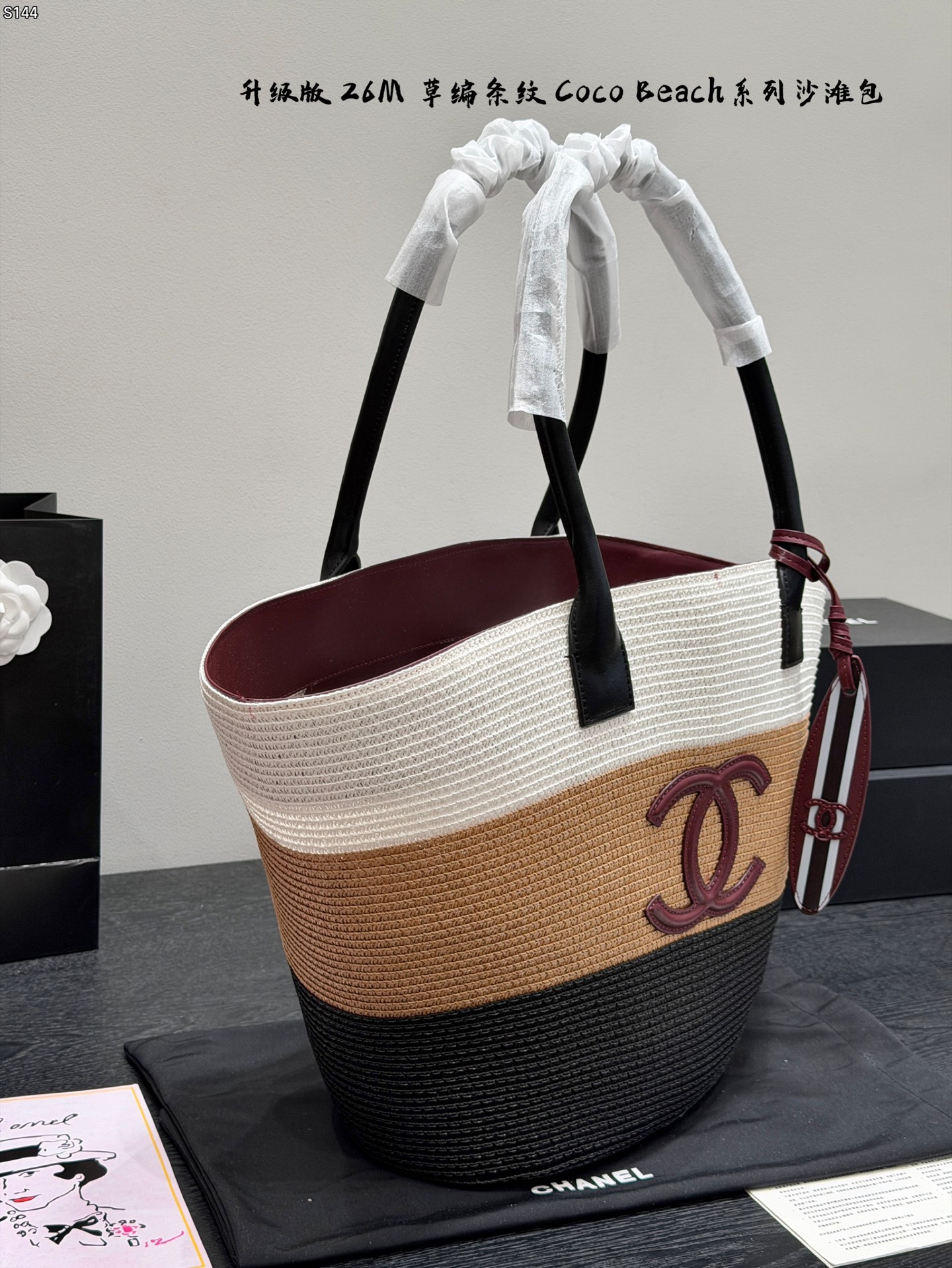 Chanel Women Size 30*35cm — photo 4