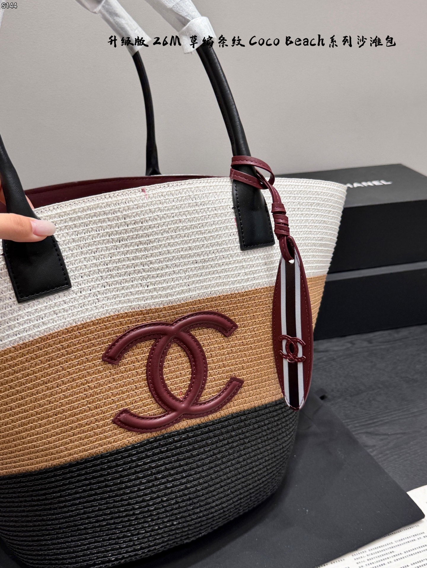 Chanel Women Size 30*35cm — photo 3