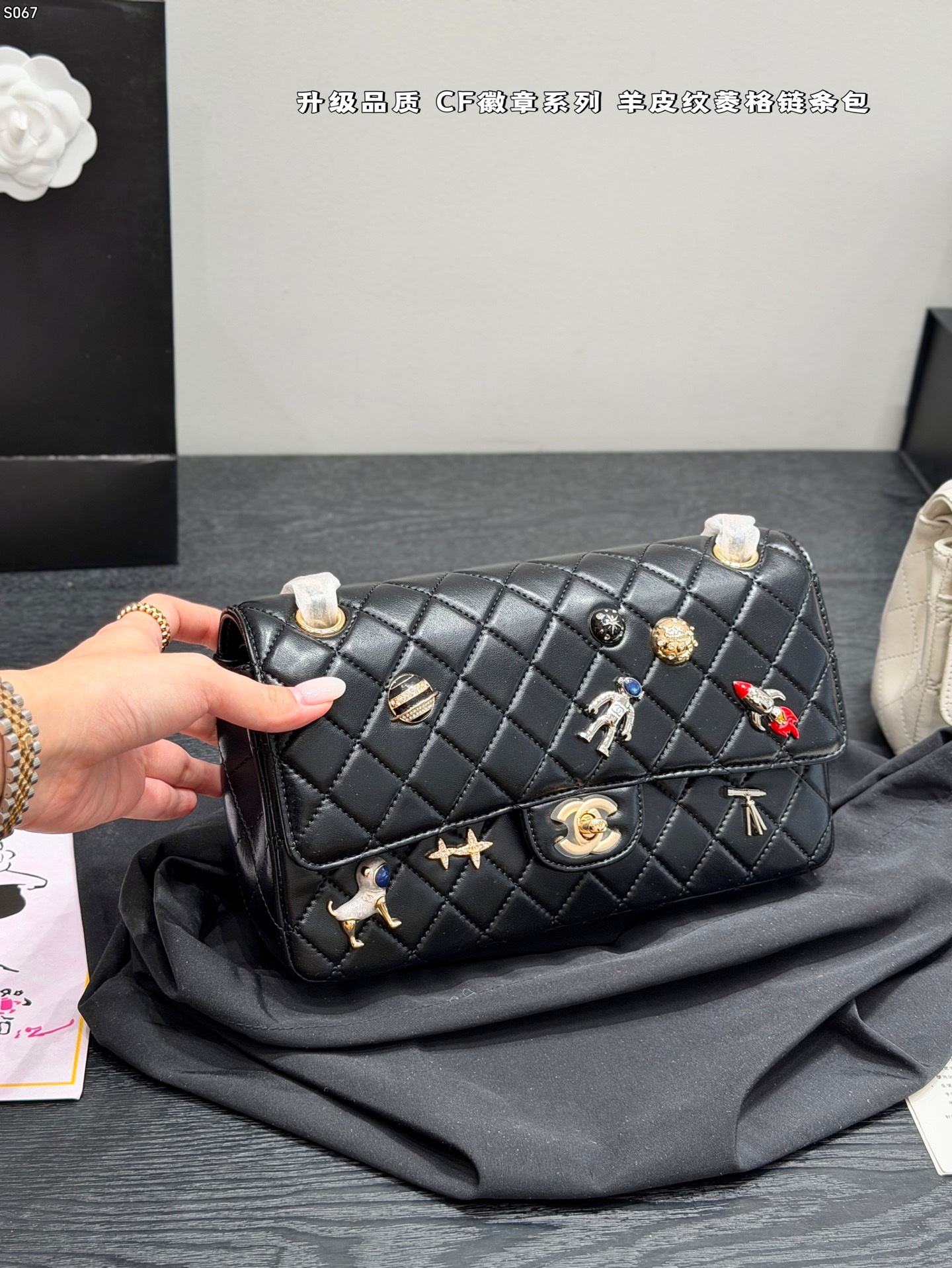 Chanel Women Opgraderet version