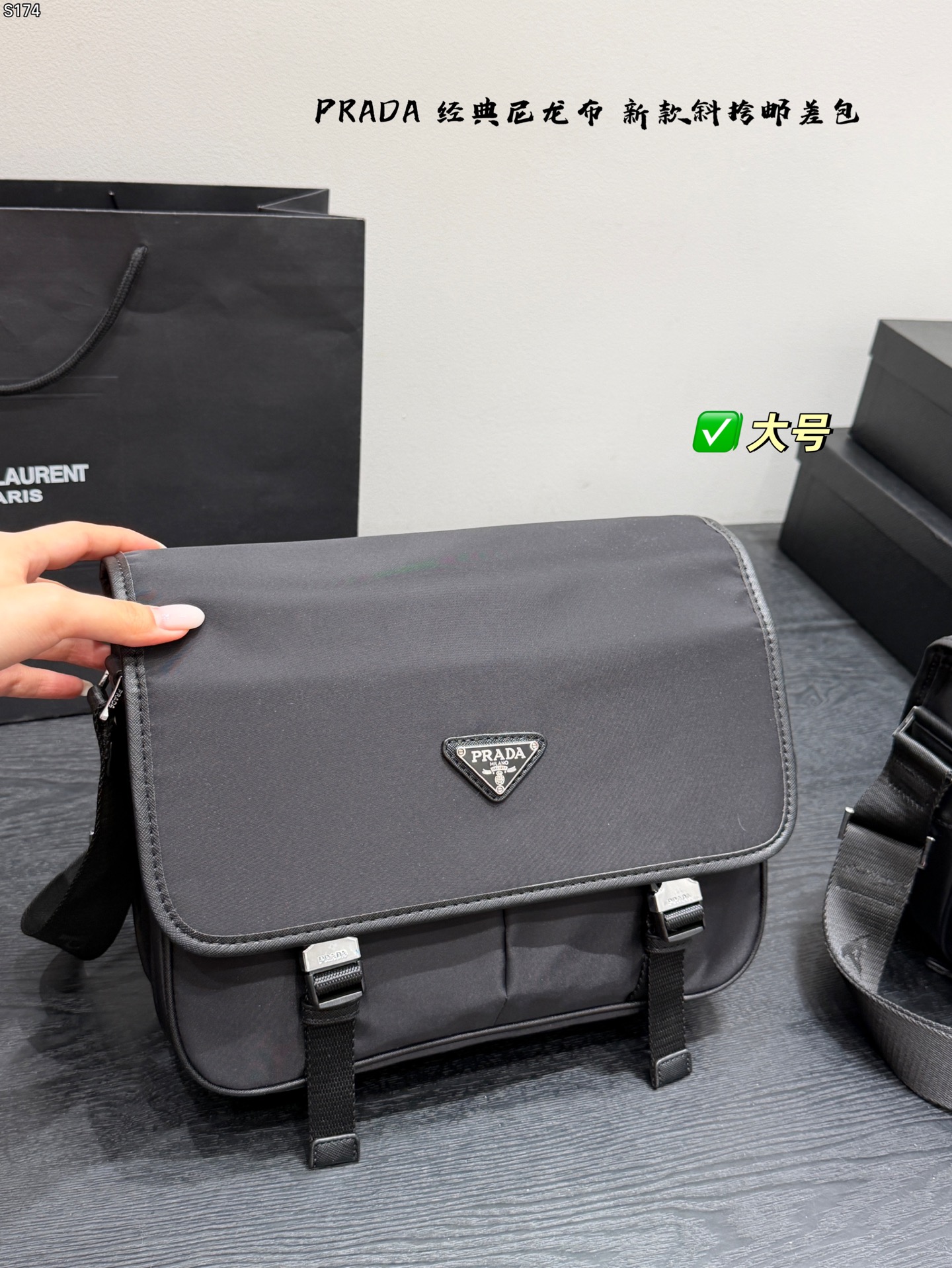 PRADA väska PRADA logotyp för män — photo 4