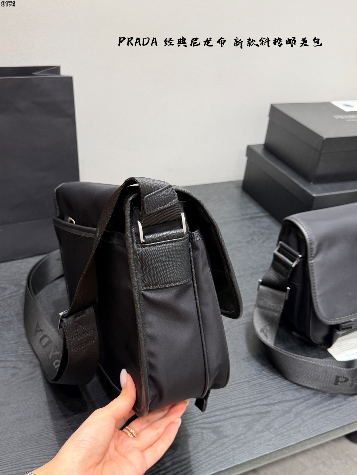 PRADA väska PRADA logotyp för män — photo 7