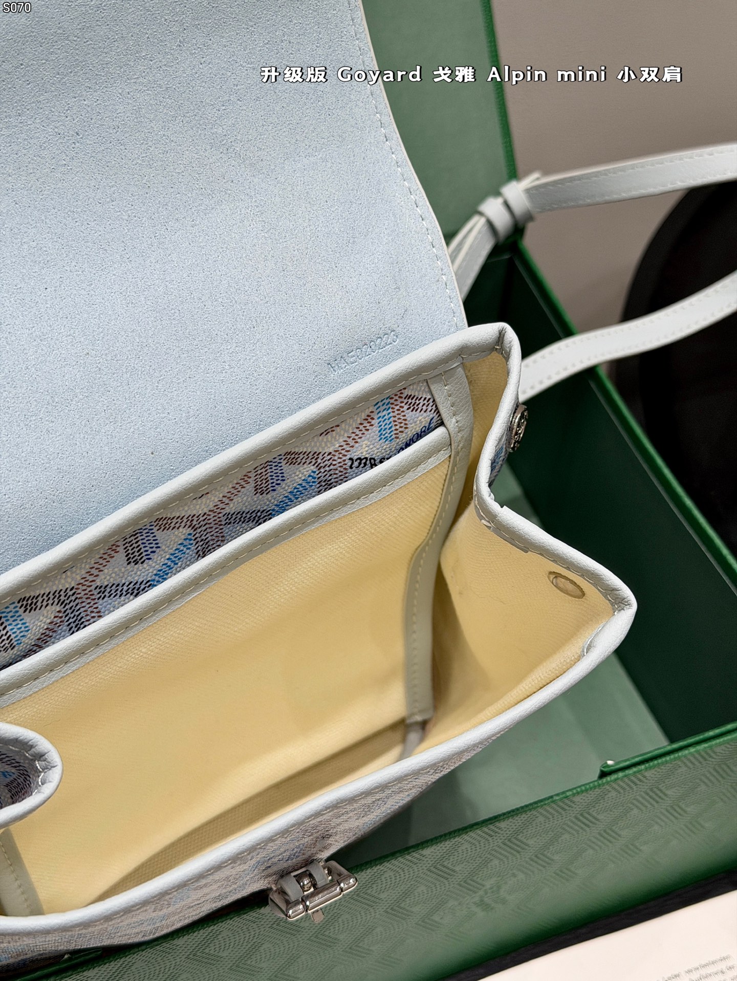 Sac Goyard Version améliorée — photo 9