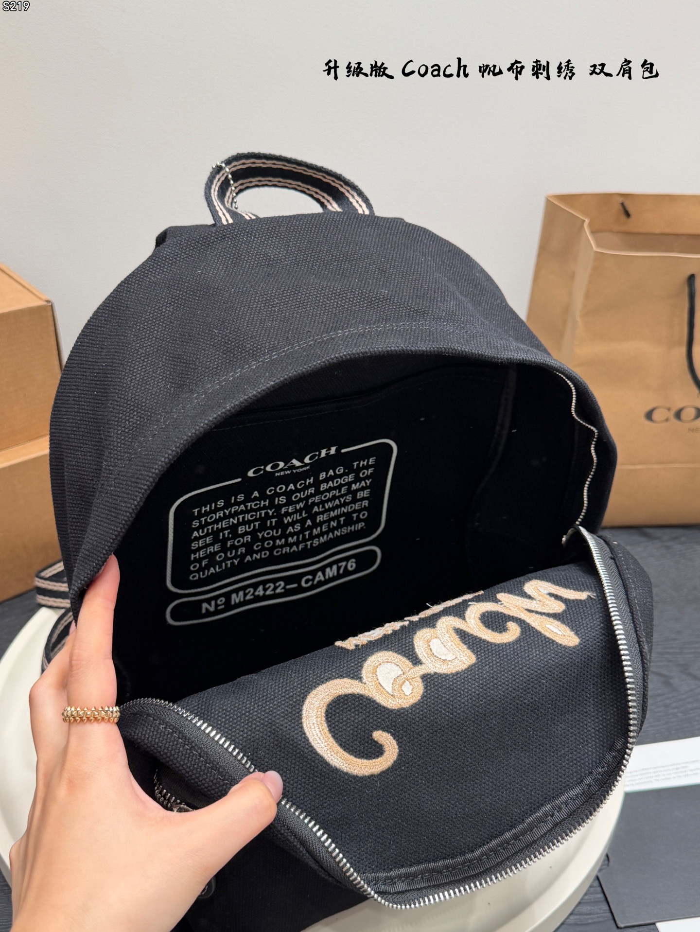 Bolsa COACH Tamanho 33*37cm — photo 9