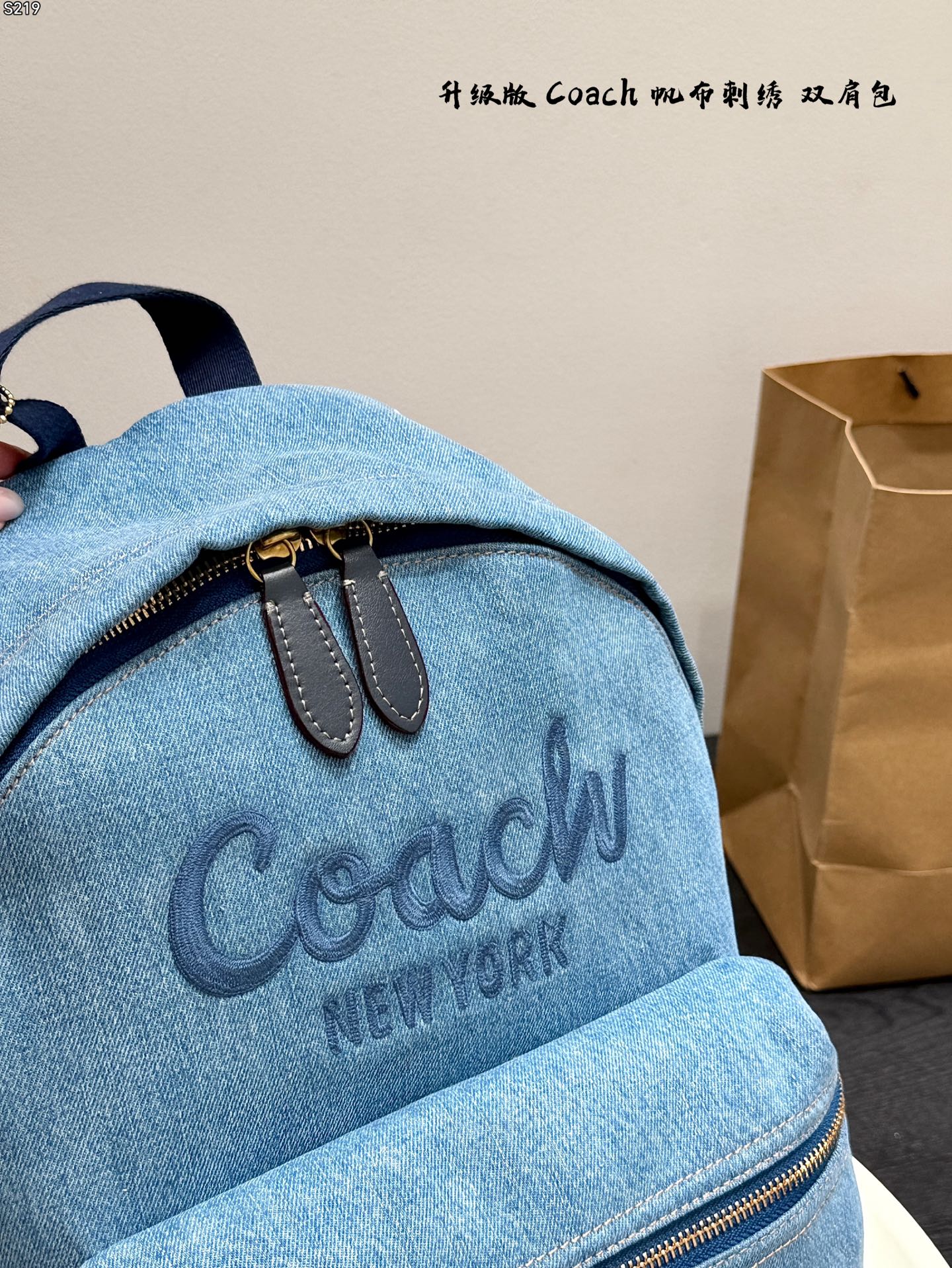 Coach everyday