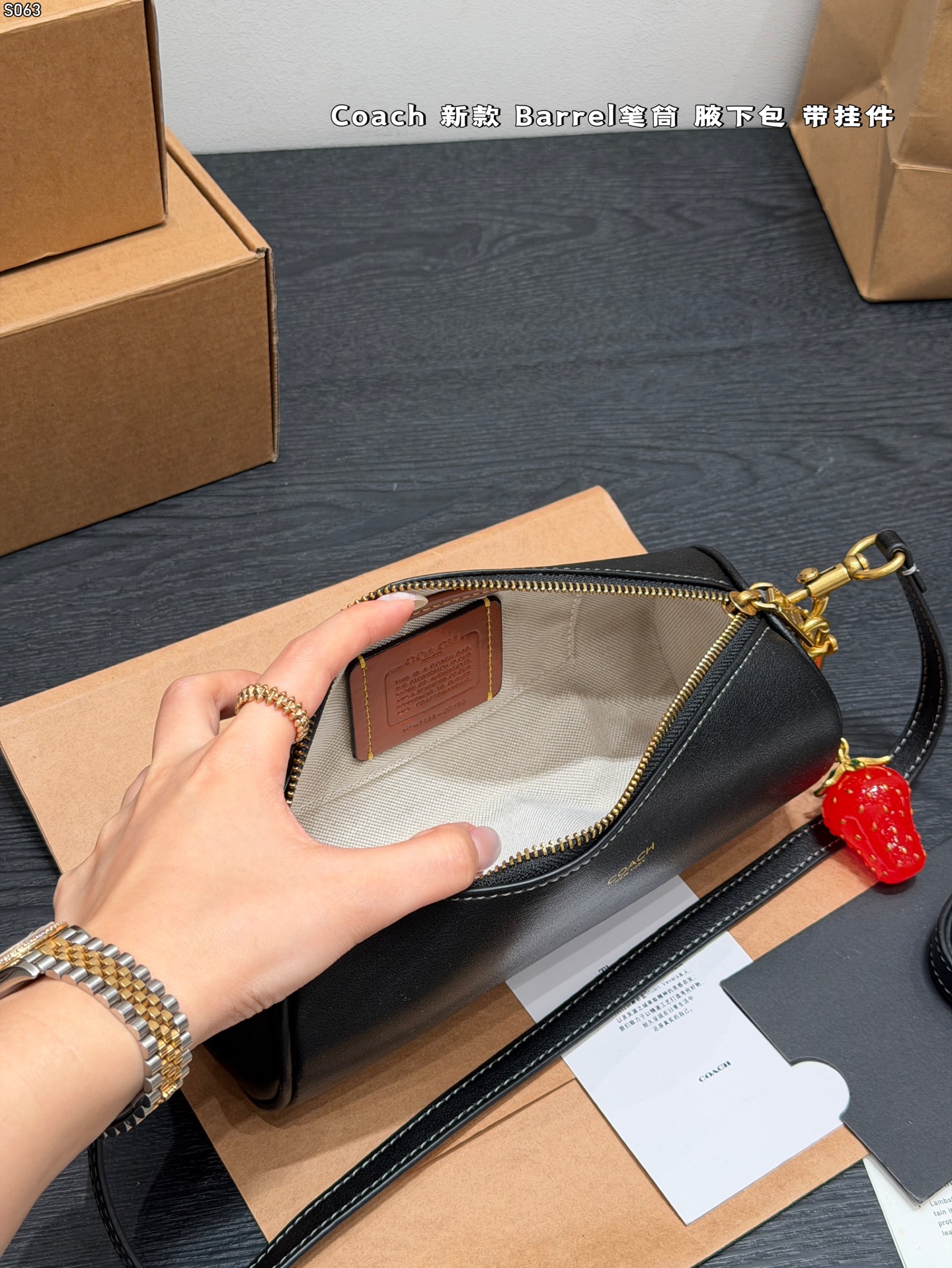 Bolso COACH Con colgante — photo 8