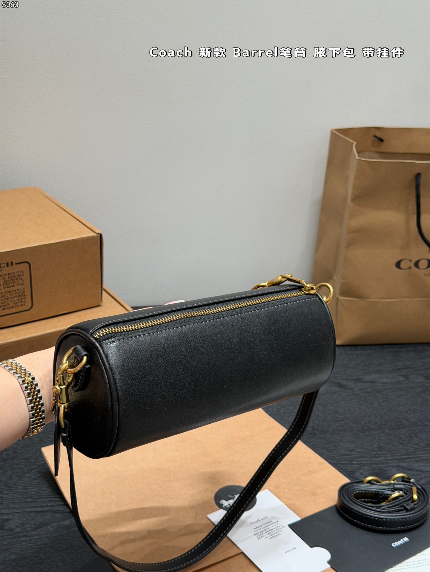 Bolso COACH Con colgante — photo 7