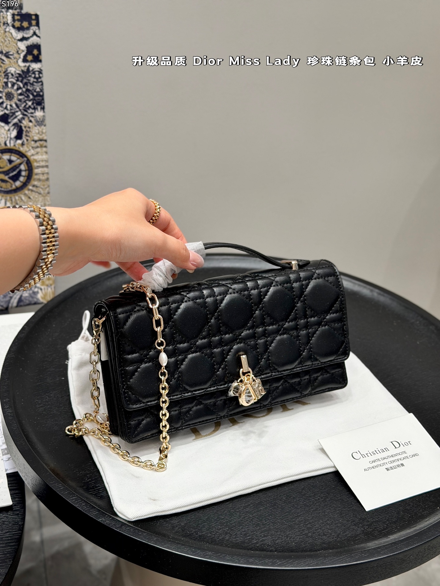 Dior Miss Lady Black shoulder everyday