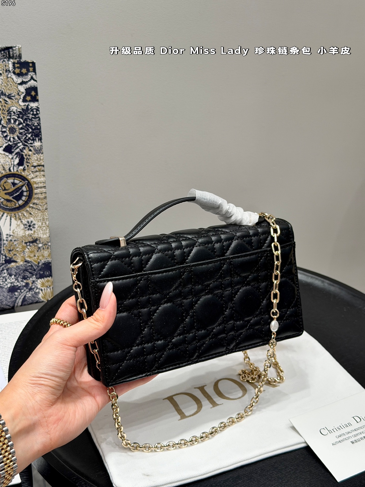Dior Miss Lady Black shoulder everyday
