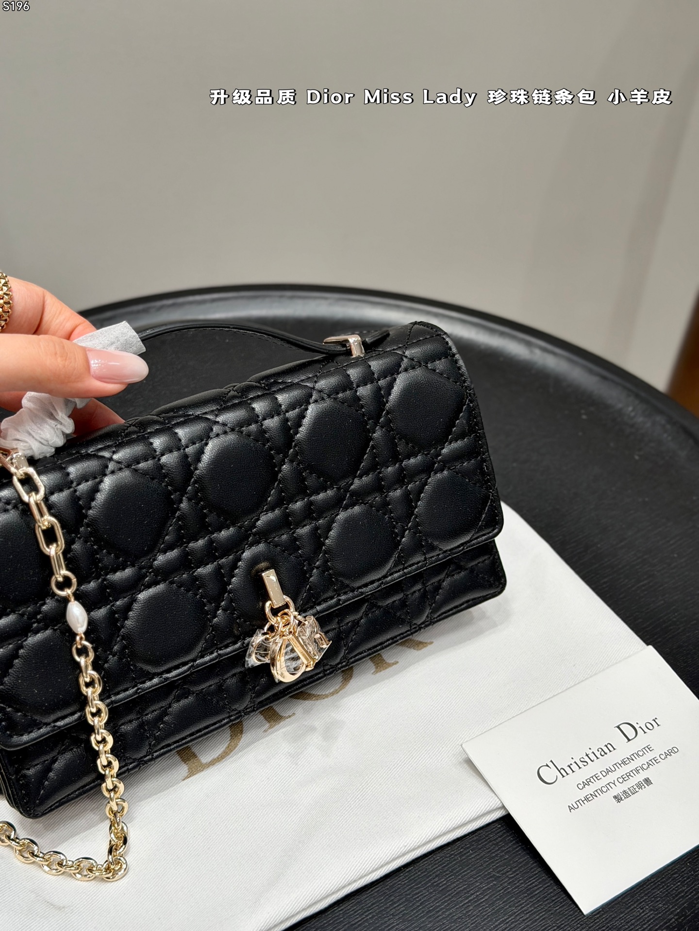 Dior Miss Lady Black shoulder everyday