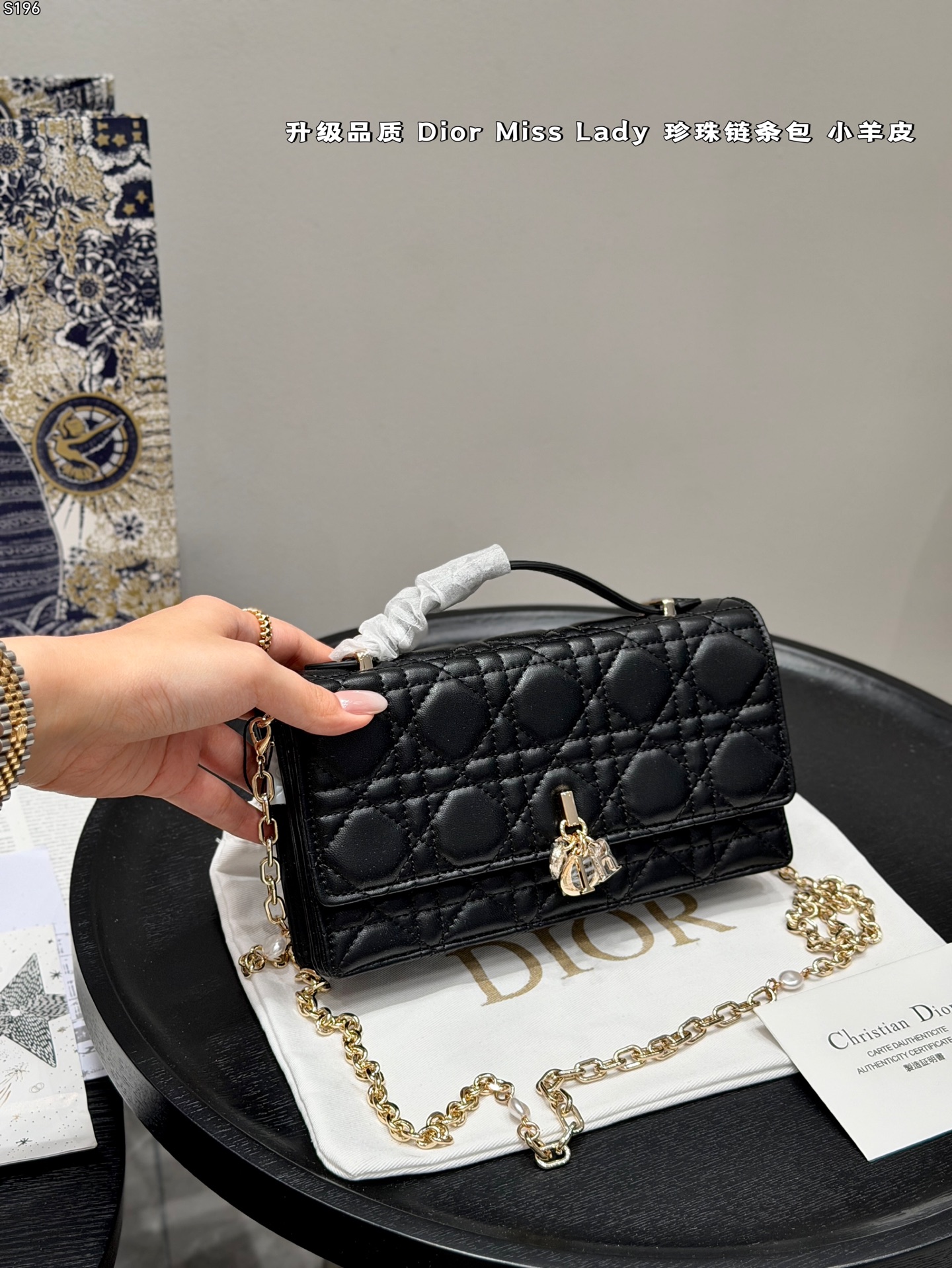 Dior Miss Lady Black shoulder everyday