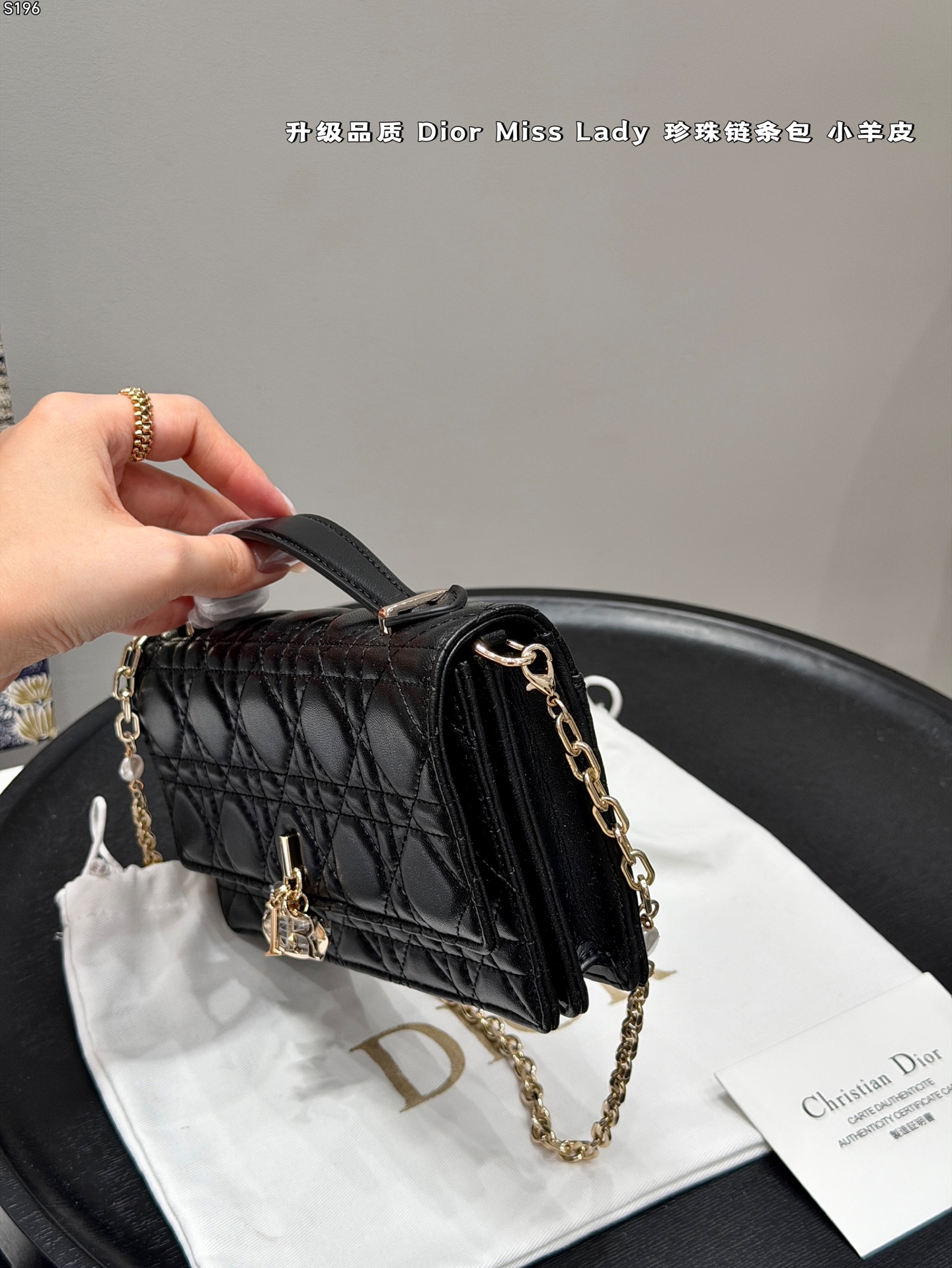 Dior Miss Lady Black shoulder everyday