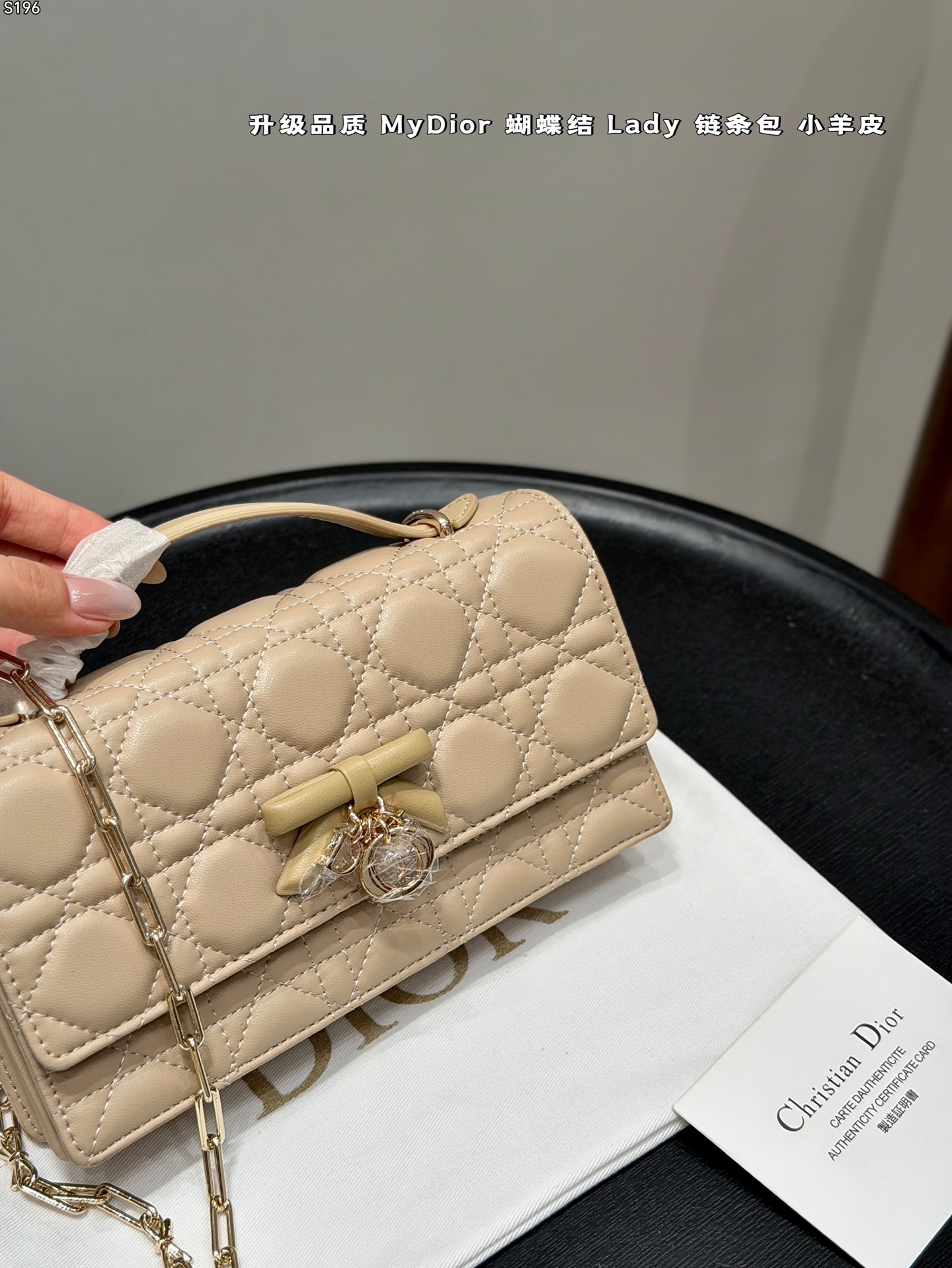 Dior bag Upgraded version lambskin — photo 3