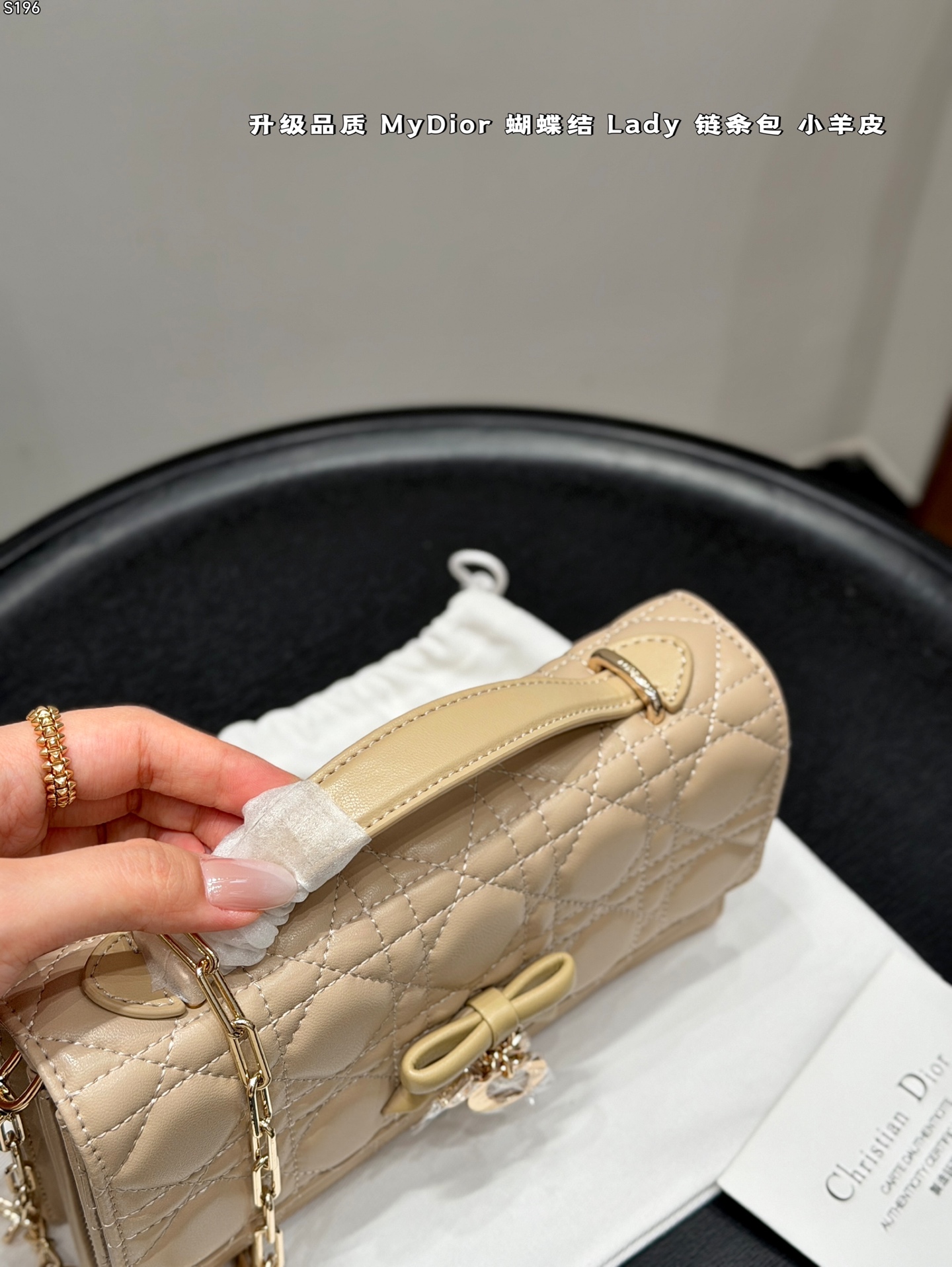 Dior bag Upgraded version lambskin — photo 6