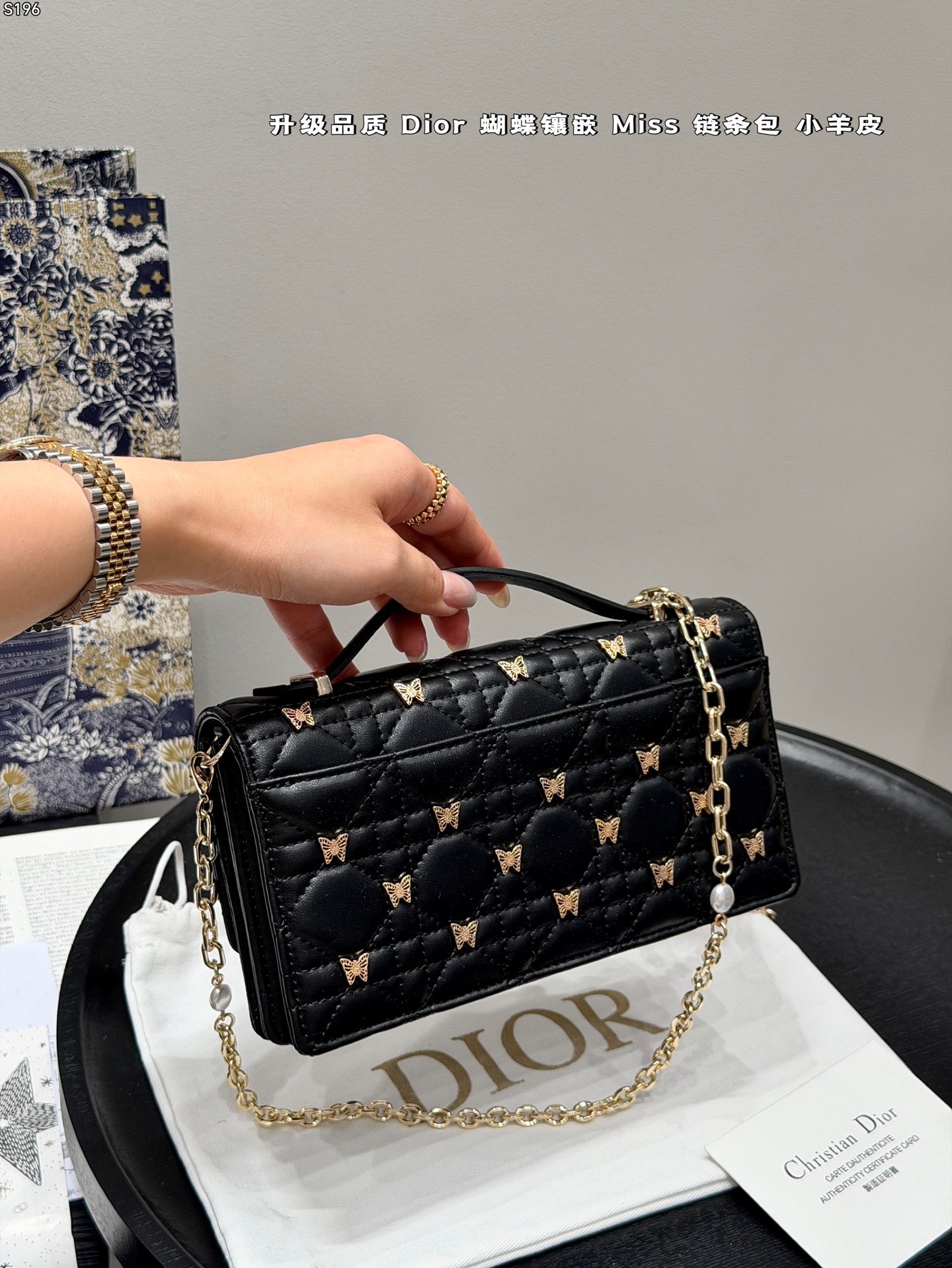 Dior Miss Black crossbody everyday