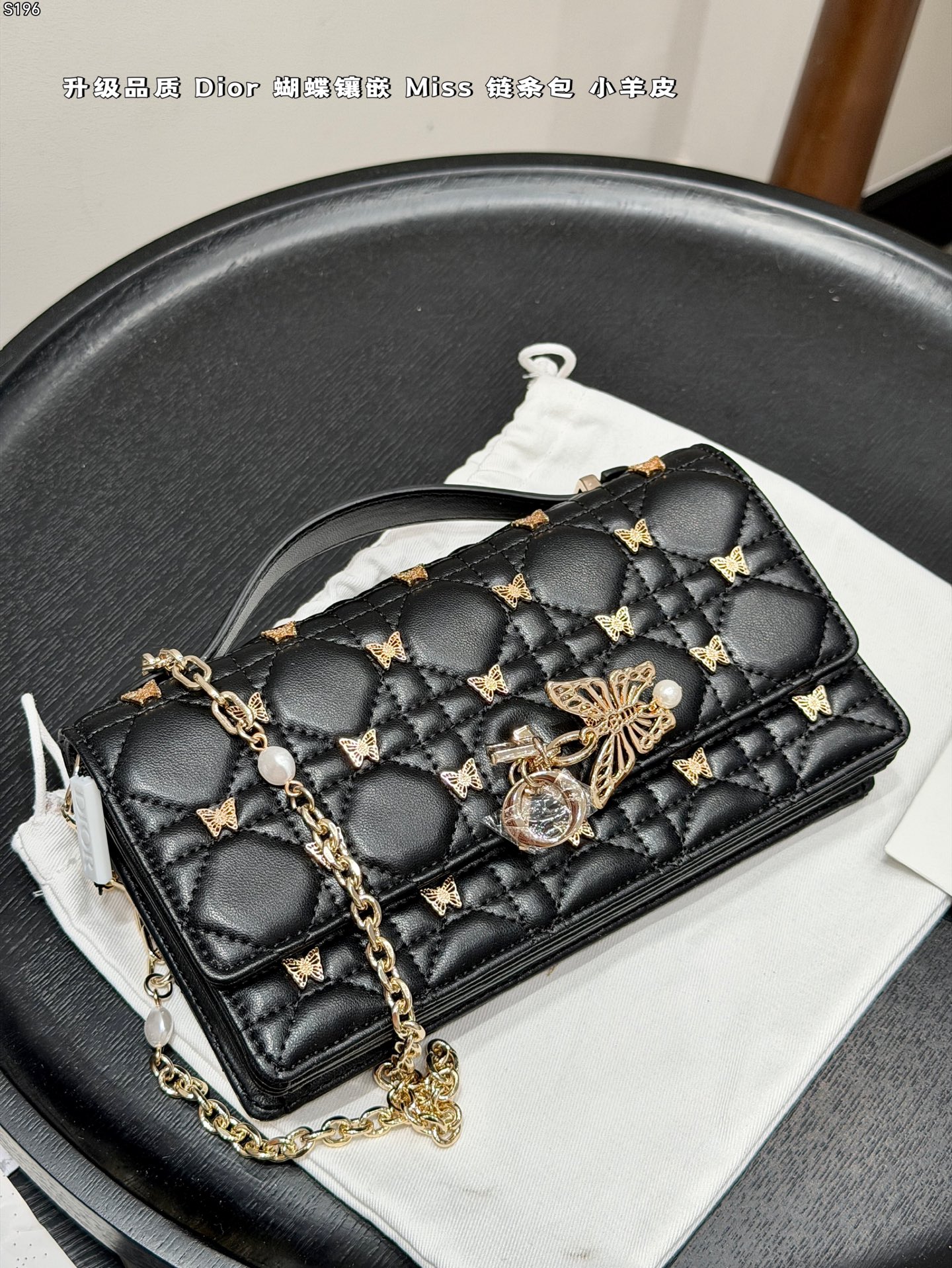 Dior Miss Black crossbody everyday